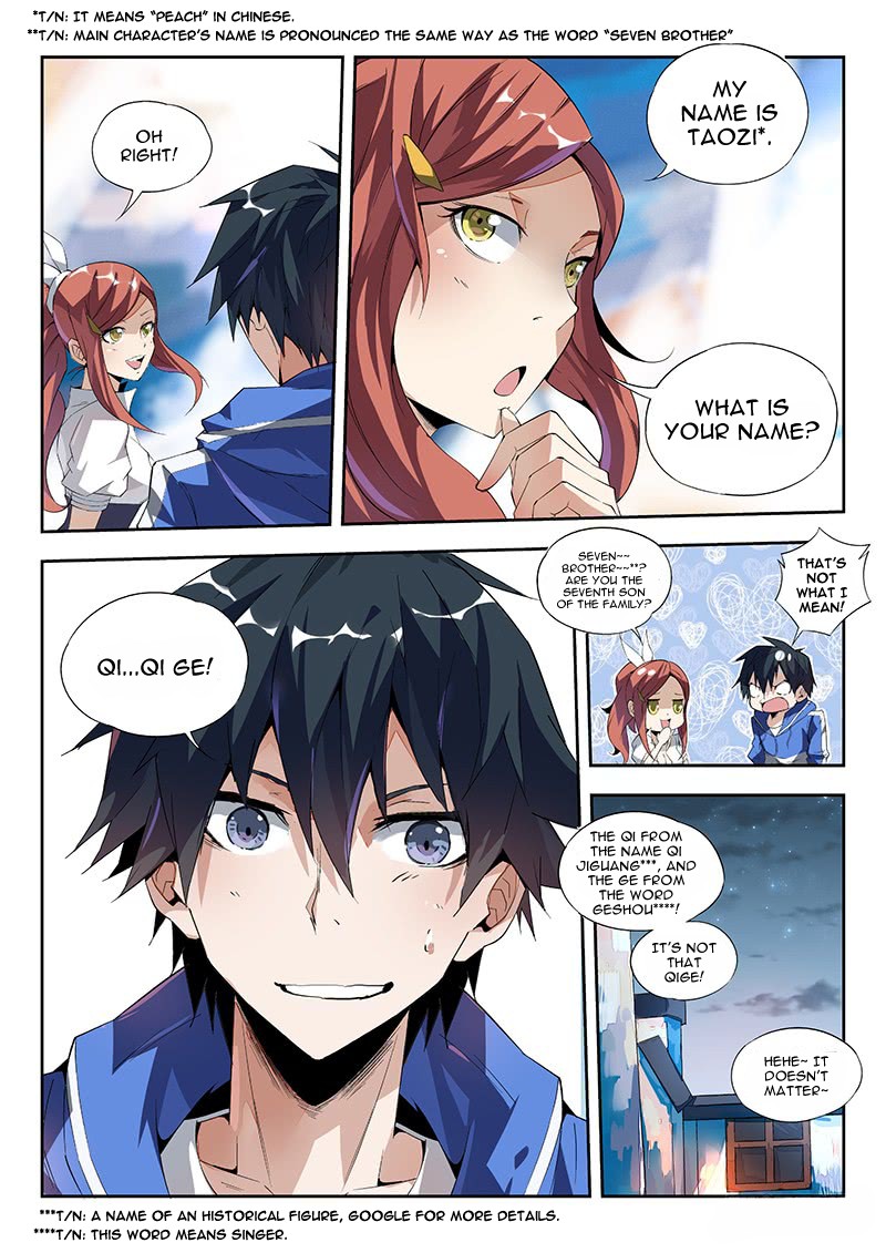 Supreme Spirit Master Chapter 5 page 4 - Chapter 5: Escaping from Danger