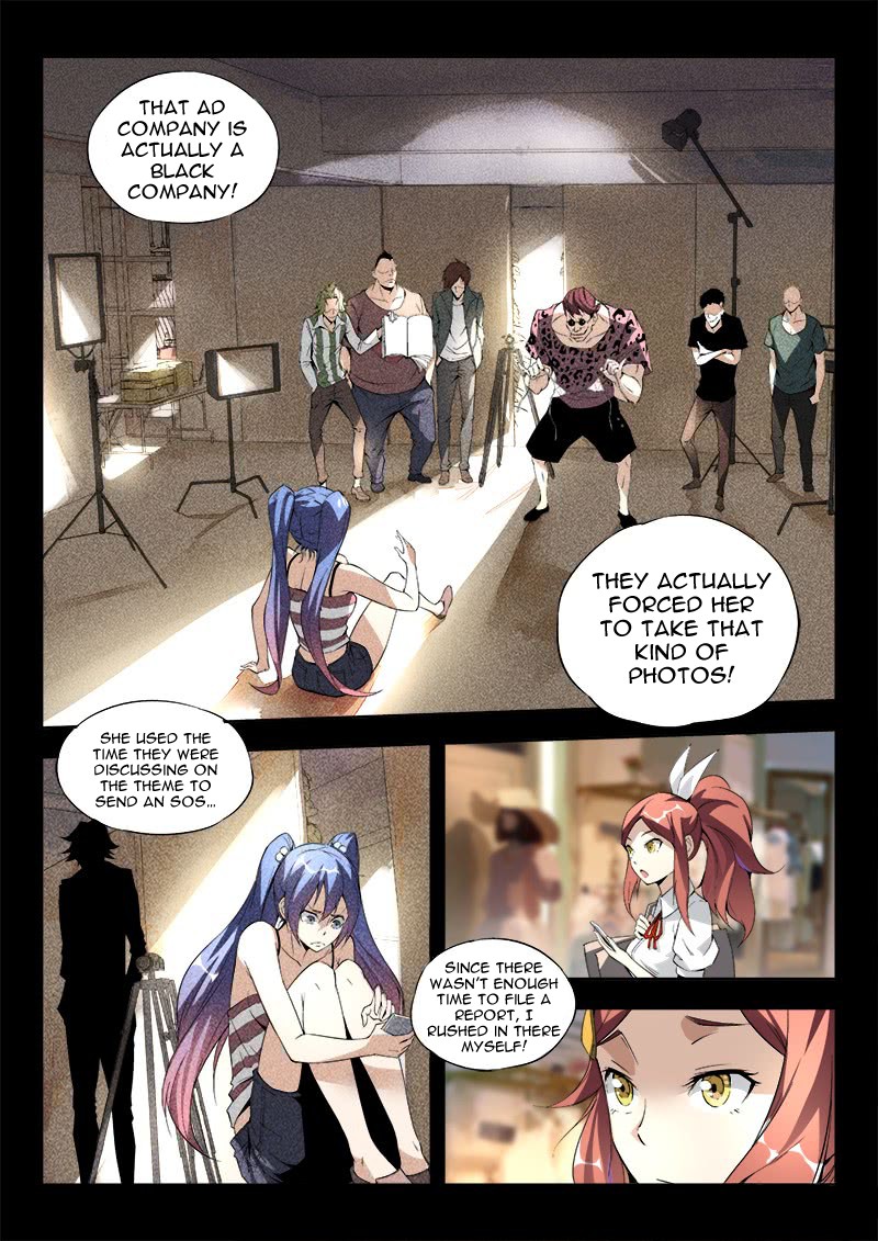 Supreme Spirit Master Chapter 5 page 7 - Chapter 5: Escaping from Danger
