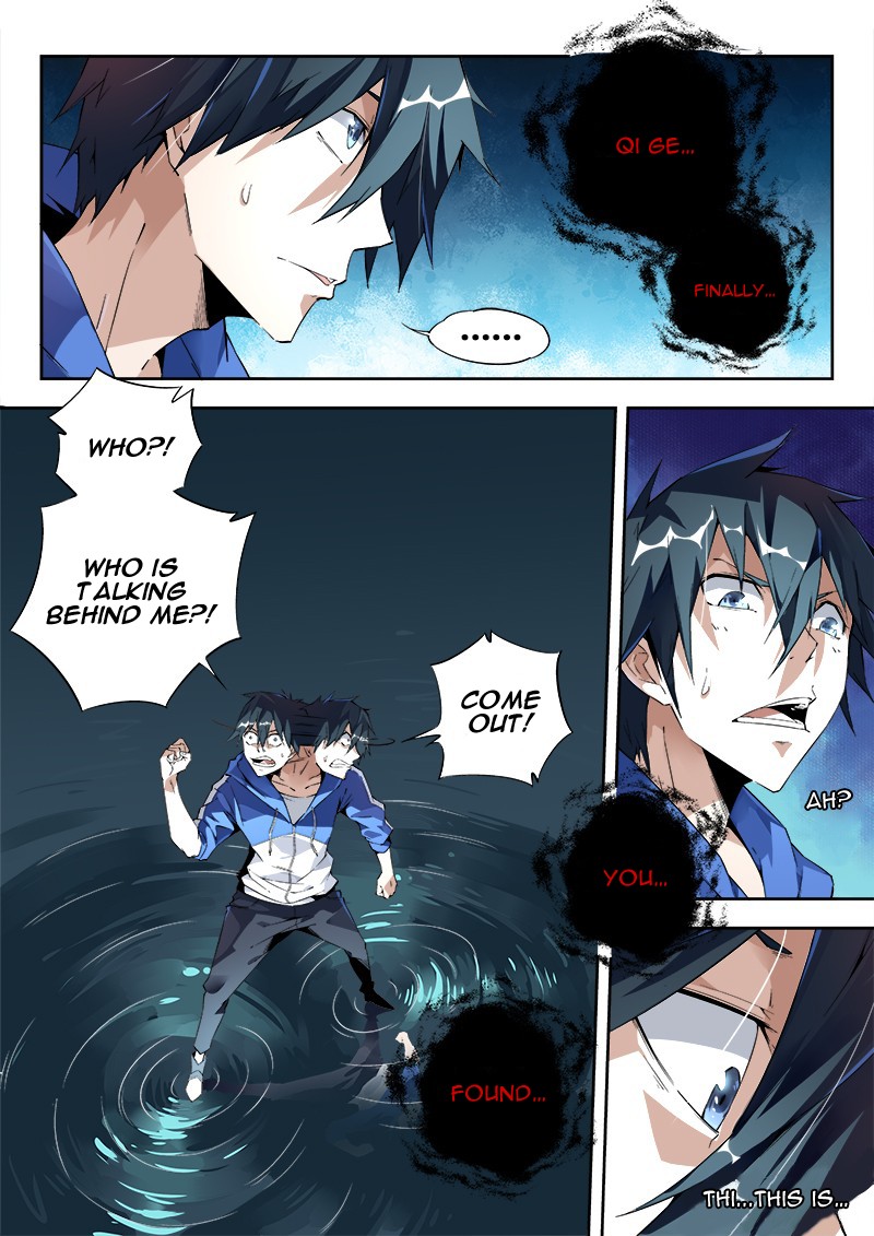 Supreme Spirit Master Chapter 6 page 3 - Chapter 6: Ink Message