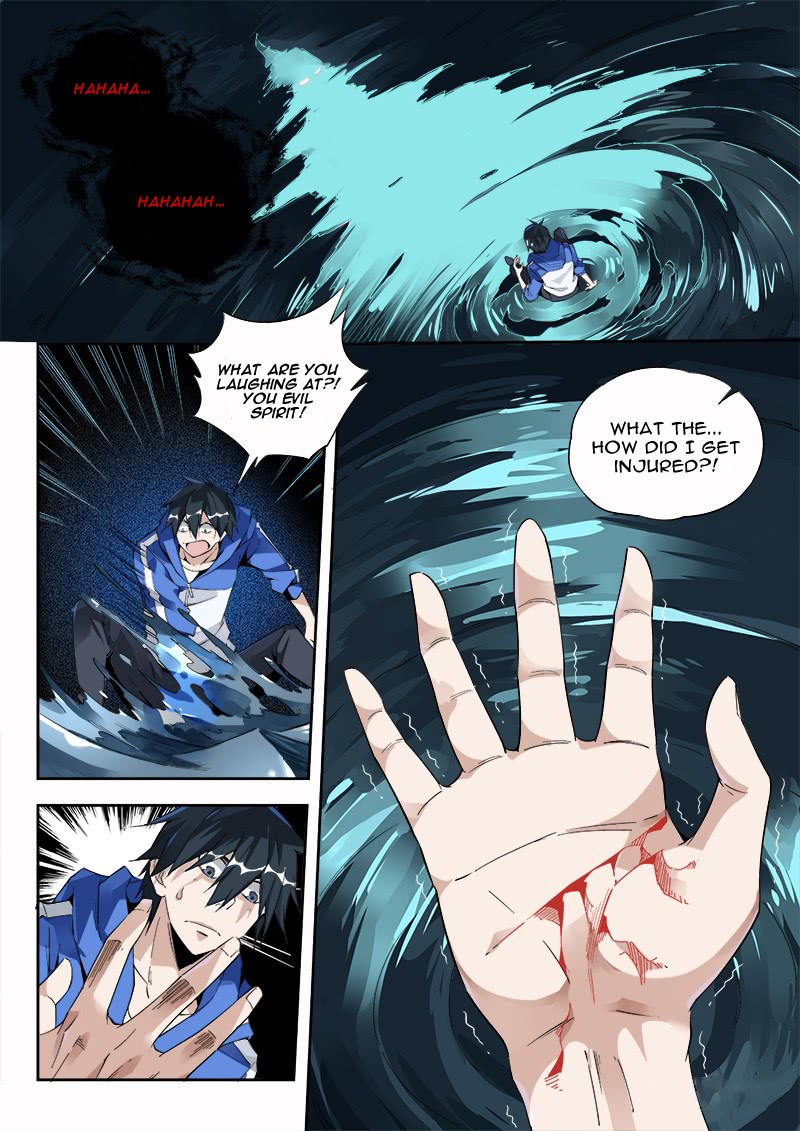 Supreme Spirit Master Chapter 6 page 5 - Chapter 6: Ink Message