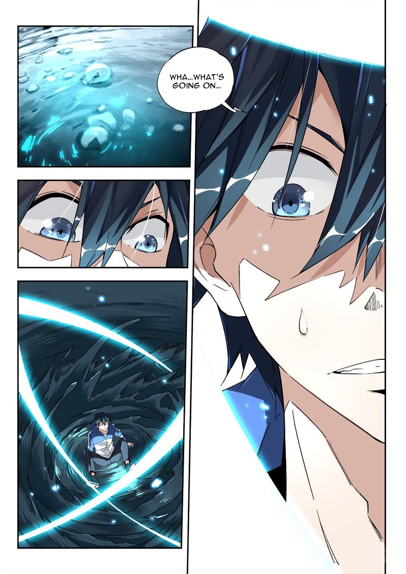 Supreme Spirit Master Chapter 6 page 6 - Chapter 6: Ink Message