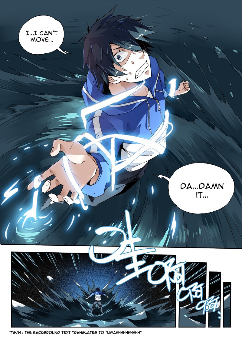 Supreme Spirit Master Chapter 6 page 7 - Chapter 6: Ink Message
