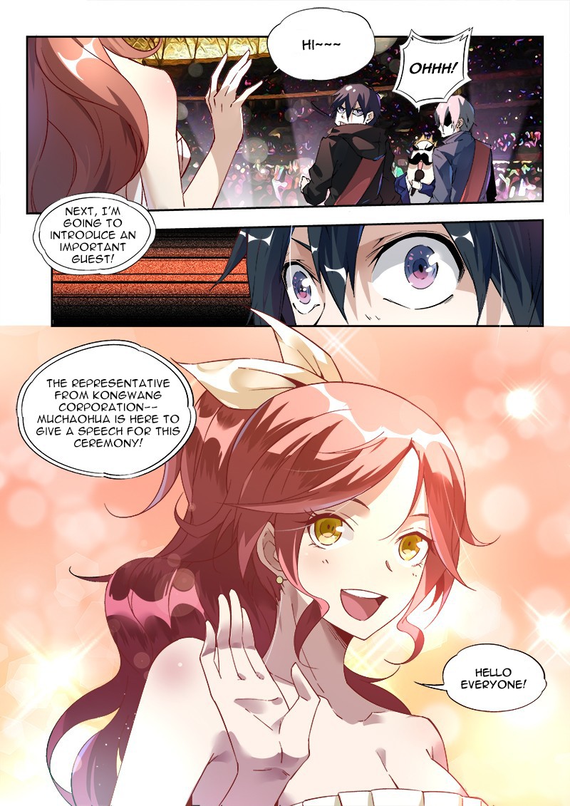 Supreme Spirit Master Chapter 7 page 11 - Chapter 7: Meeting Again but also Farewell