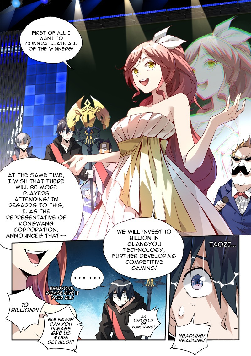 Supreme Spirit Master Chapter 7 page 13 - Chapter 7: Meeting Again but also Farewell