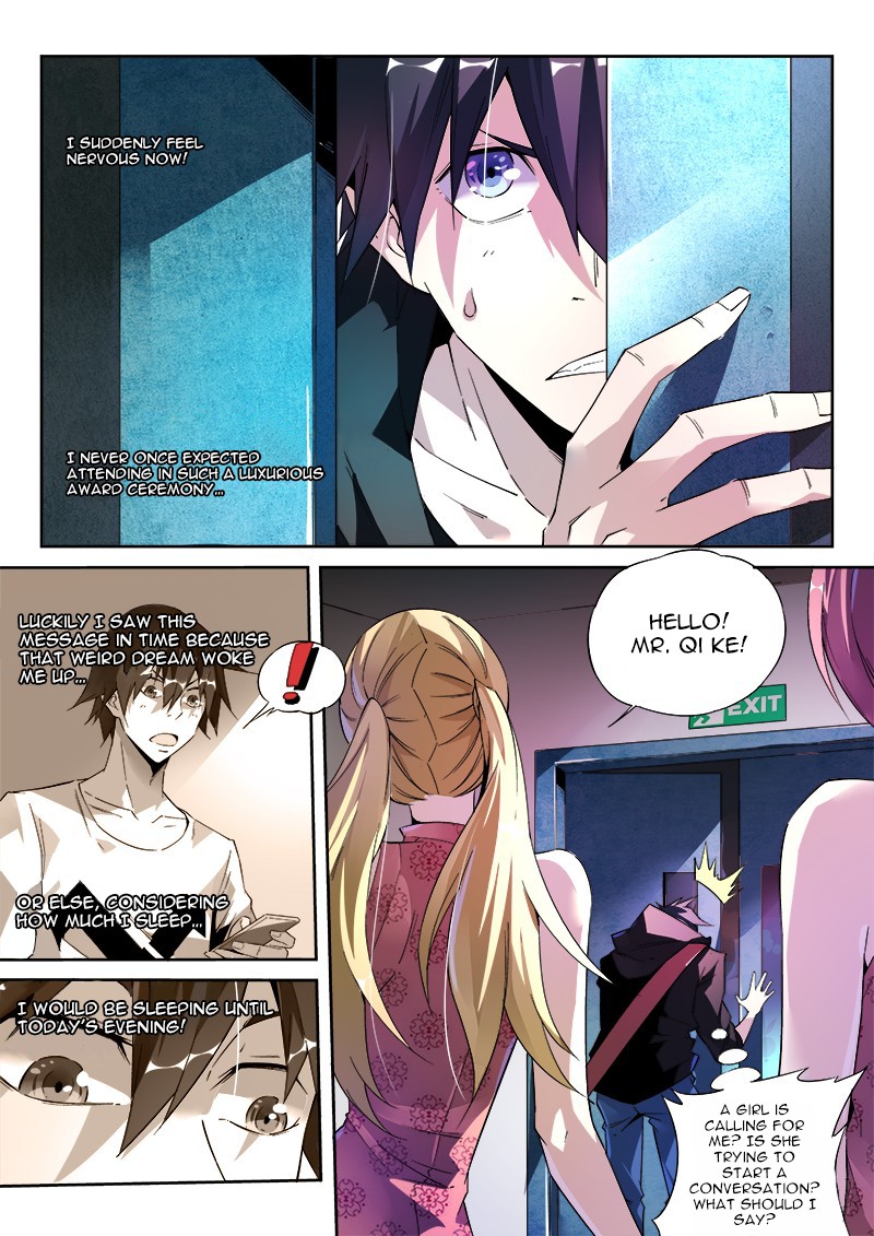 Supreme Spirit Master Chapter 7 page 3 - Chapter 7: Meeting Again but also Farewell
