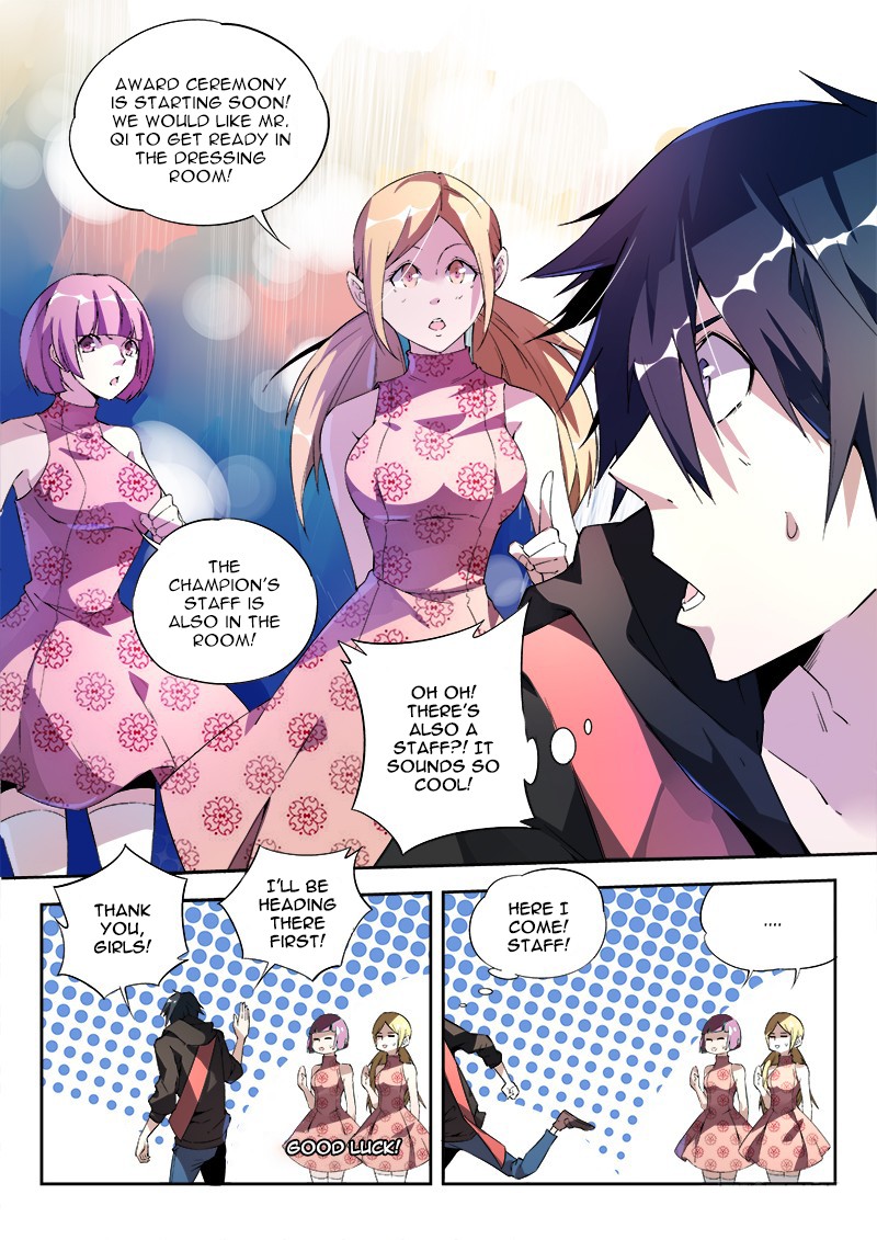 Supreme Spirit Master Chapter 7 page 4 - Chapter 7: Meeting Again but also Farewell