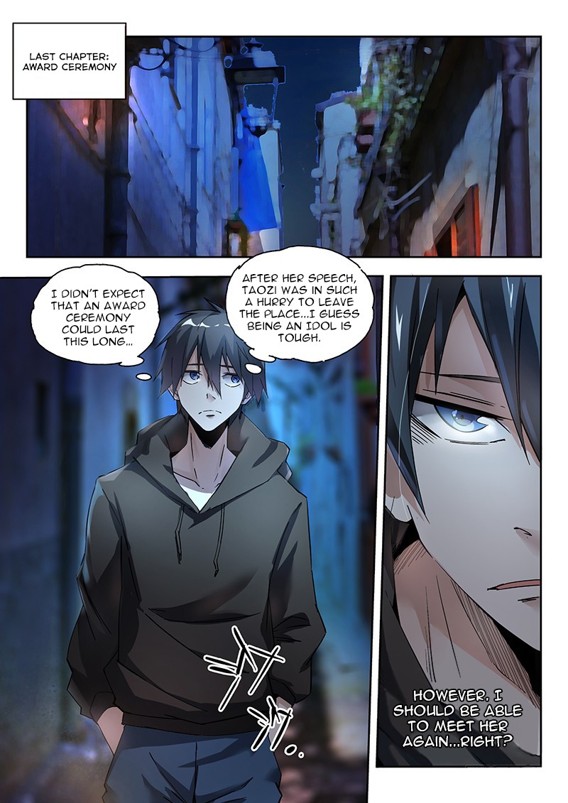 Supreme Spirit Master Chapter 8 page 2 - Chapter 8: Here comes the SWORD! (First Half)