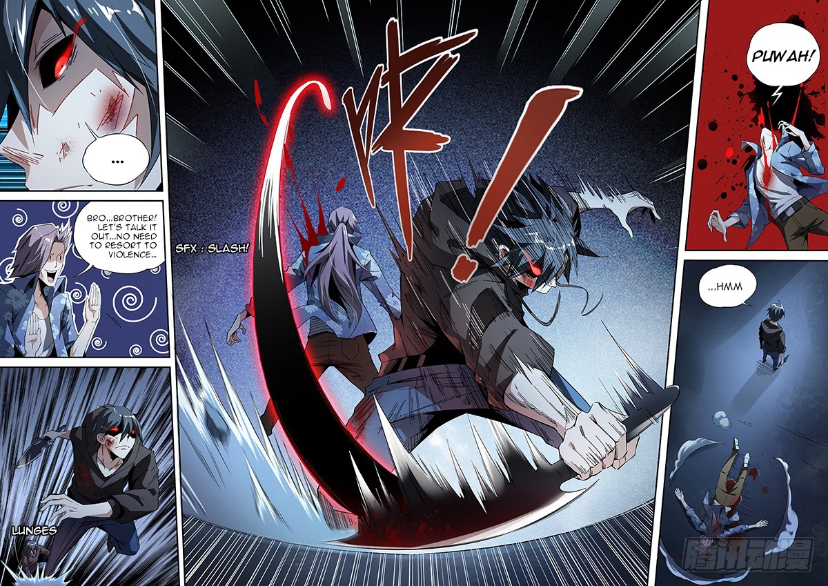 Supreme Spirit Master Chapter 9 page 17 - Chapter 9: Here comes the SWORD! (Second Half)