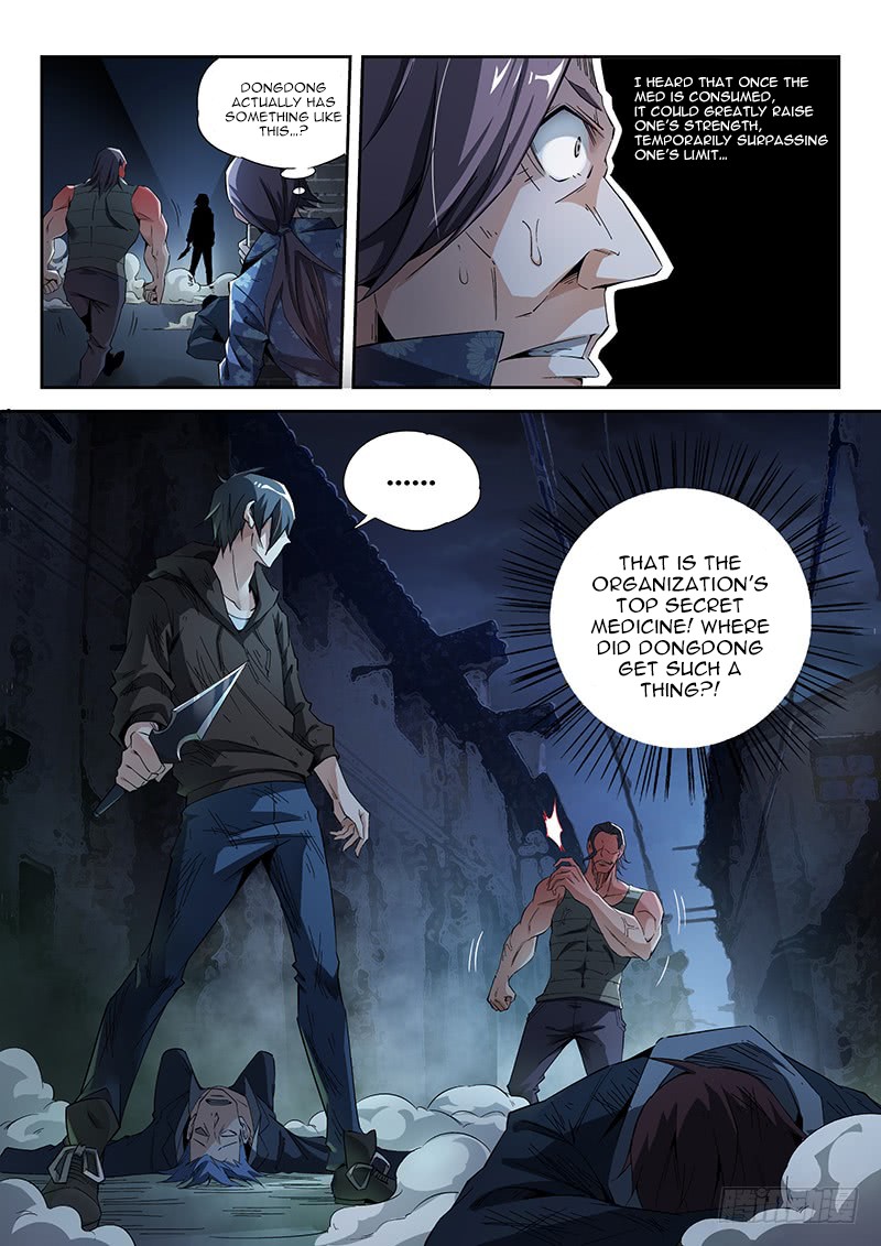 Supreme Spirit Master Chapter 9 page 4 - Chapter 9: Here comes the SWORD! (Second Half)