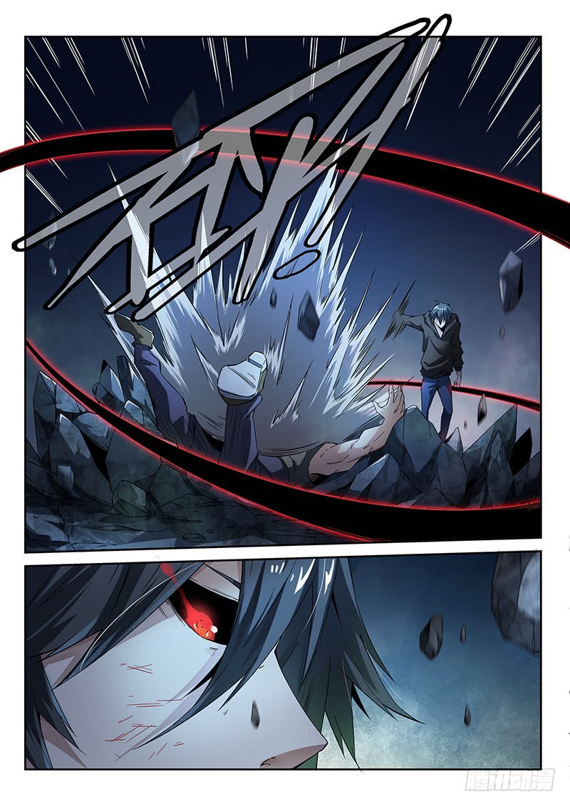 Supreme Spirit Master Chapter 9 page 7 - Chapter 9: Here comes the SWORD! (Second Half)