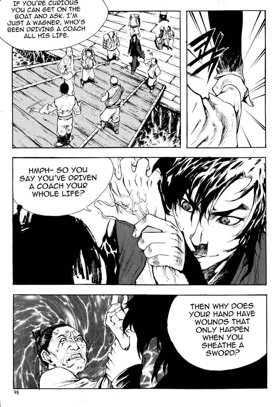Surado Chapter 3 page 14 - Chapter 3
