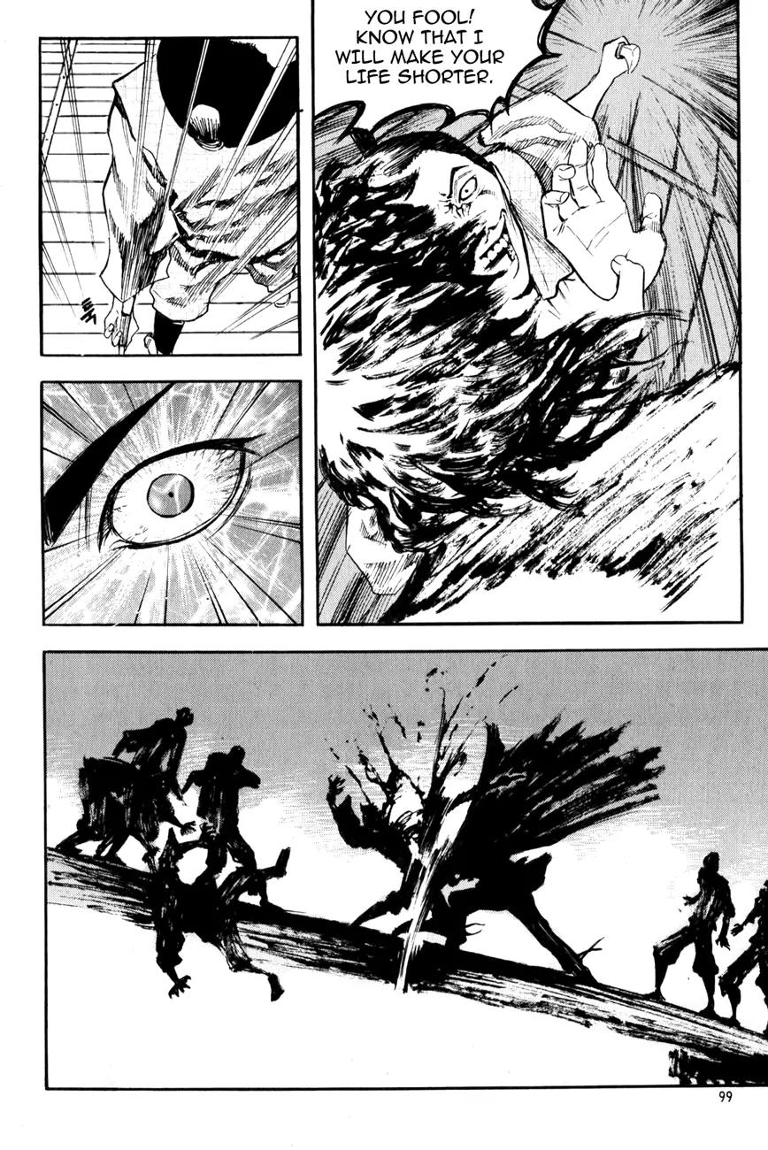 Surado Chapter 3 page 15 - Chapter 3