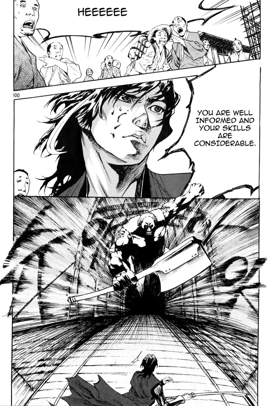Surado Chapter 3 page 16 - Chapter 3