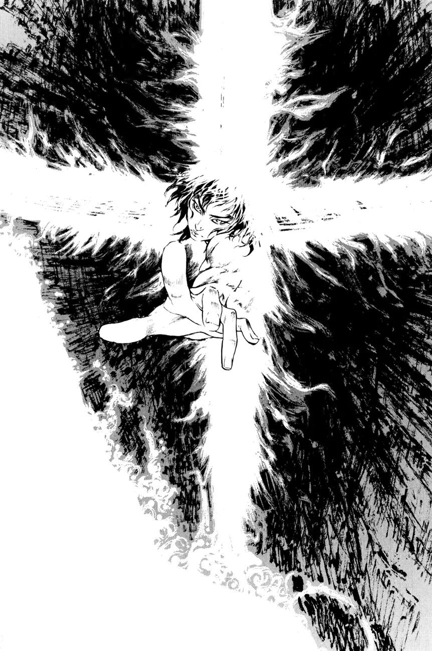 Surado Chapter 3 page 3 - Chapter 3