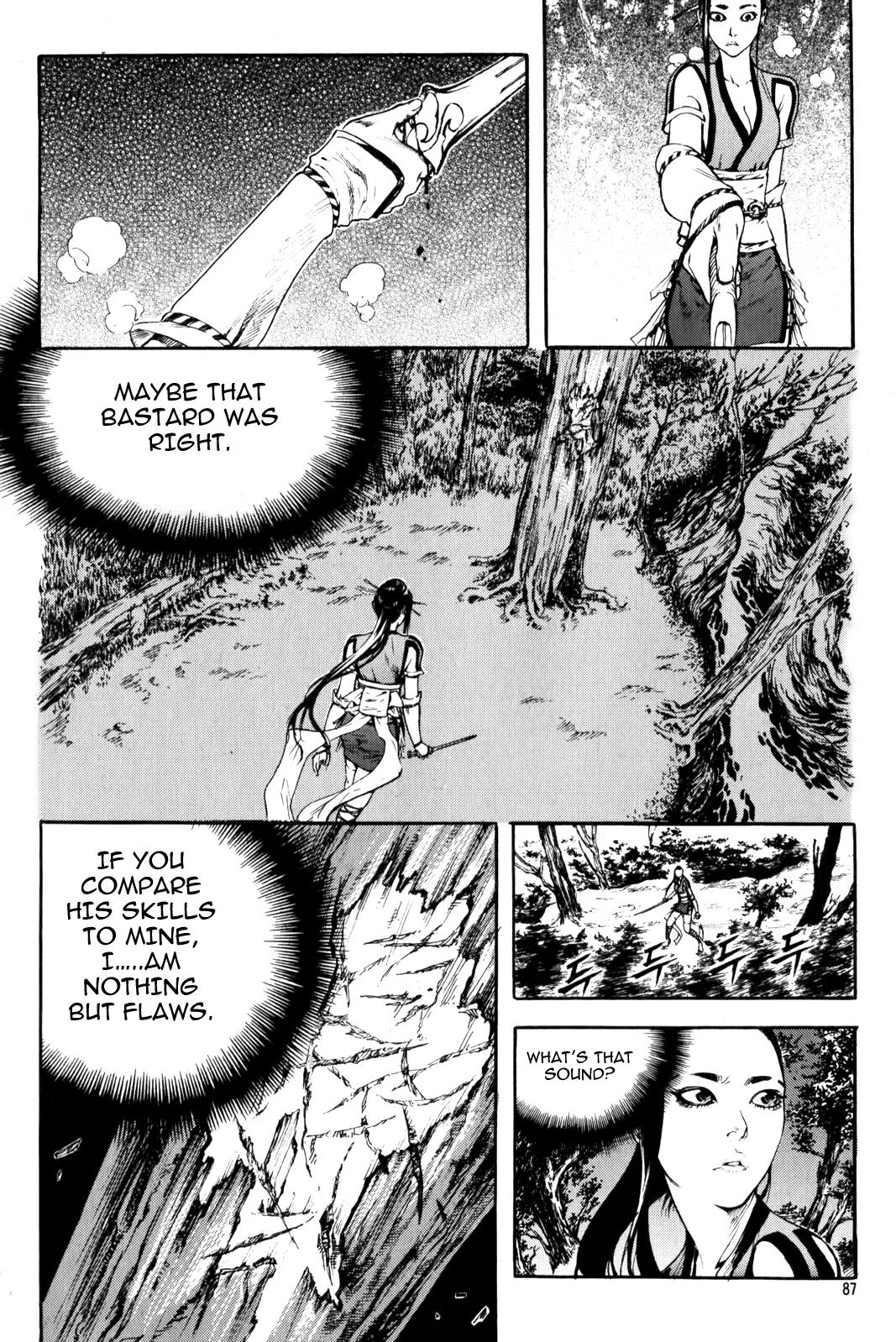 Surado Chapter 3 page 5 - Chapter 3