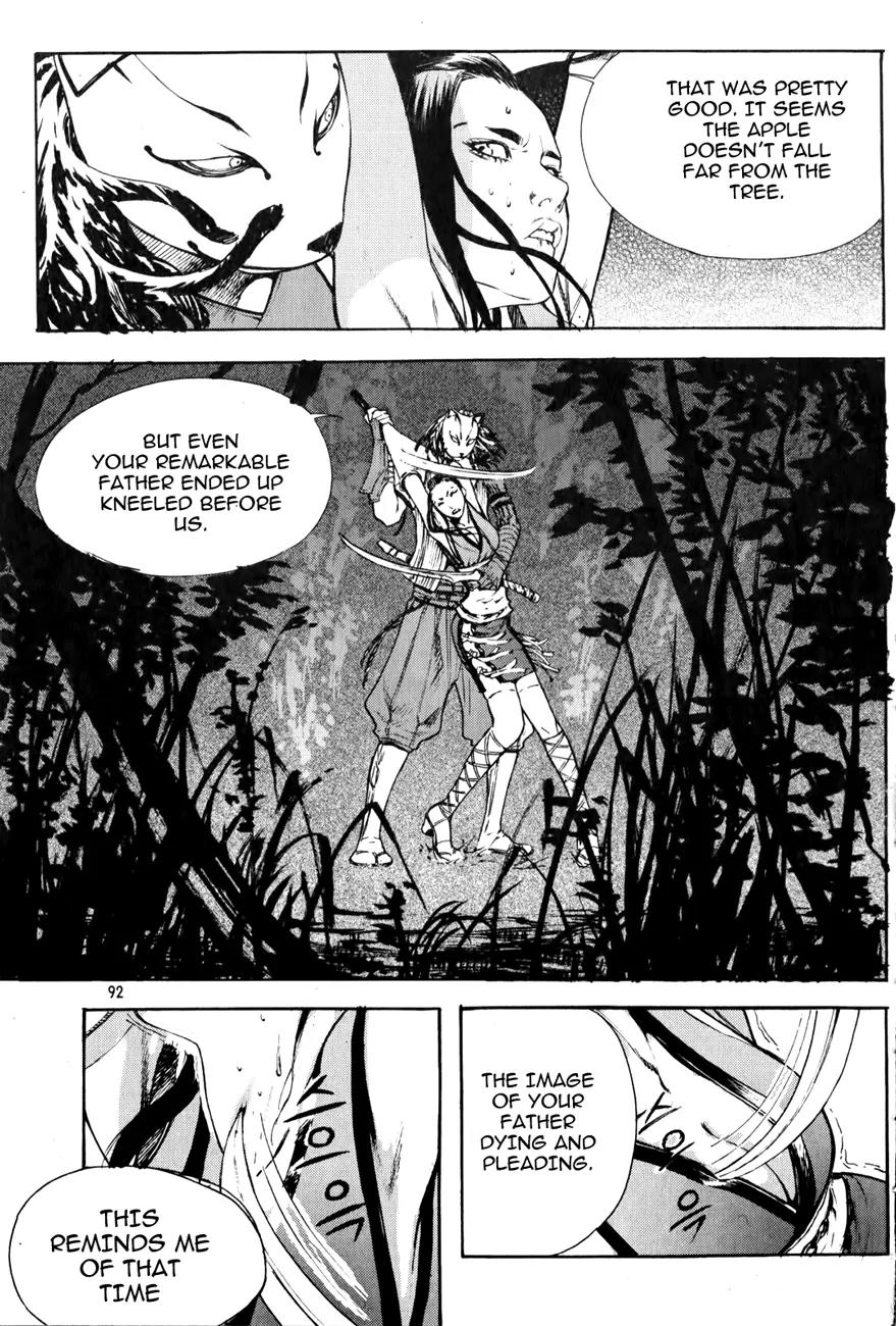 Surado Chapter 3 page 9 - Chapter 3