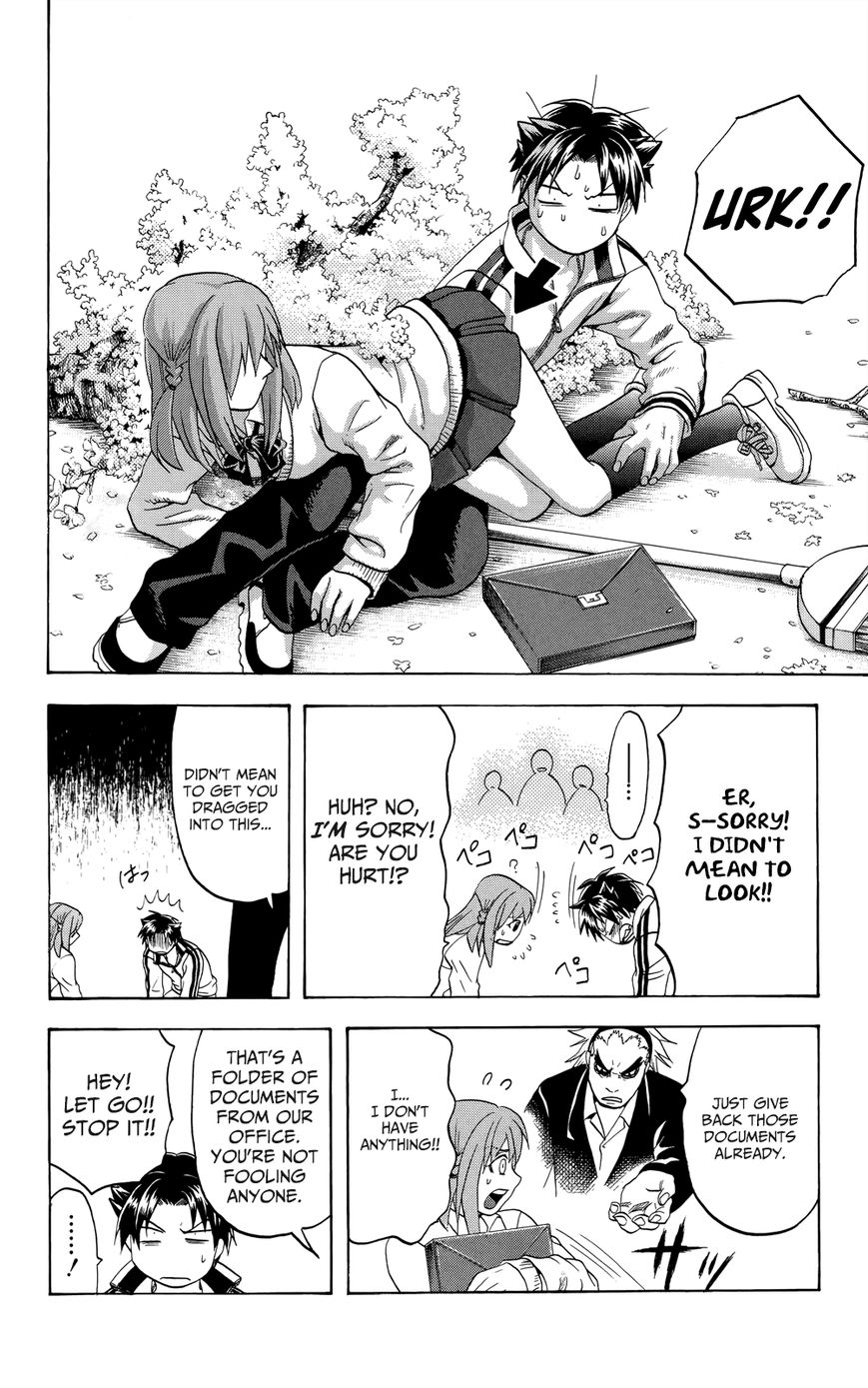 Surebrec - Nora the 2nd Chapter 1 page 15 - Chapter 1 : The Demon Drug