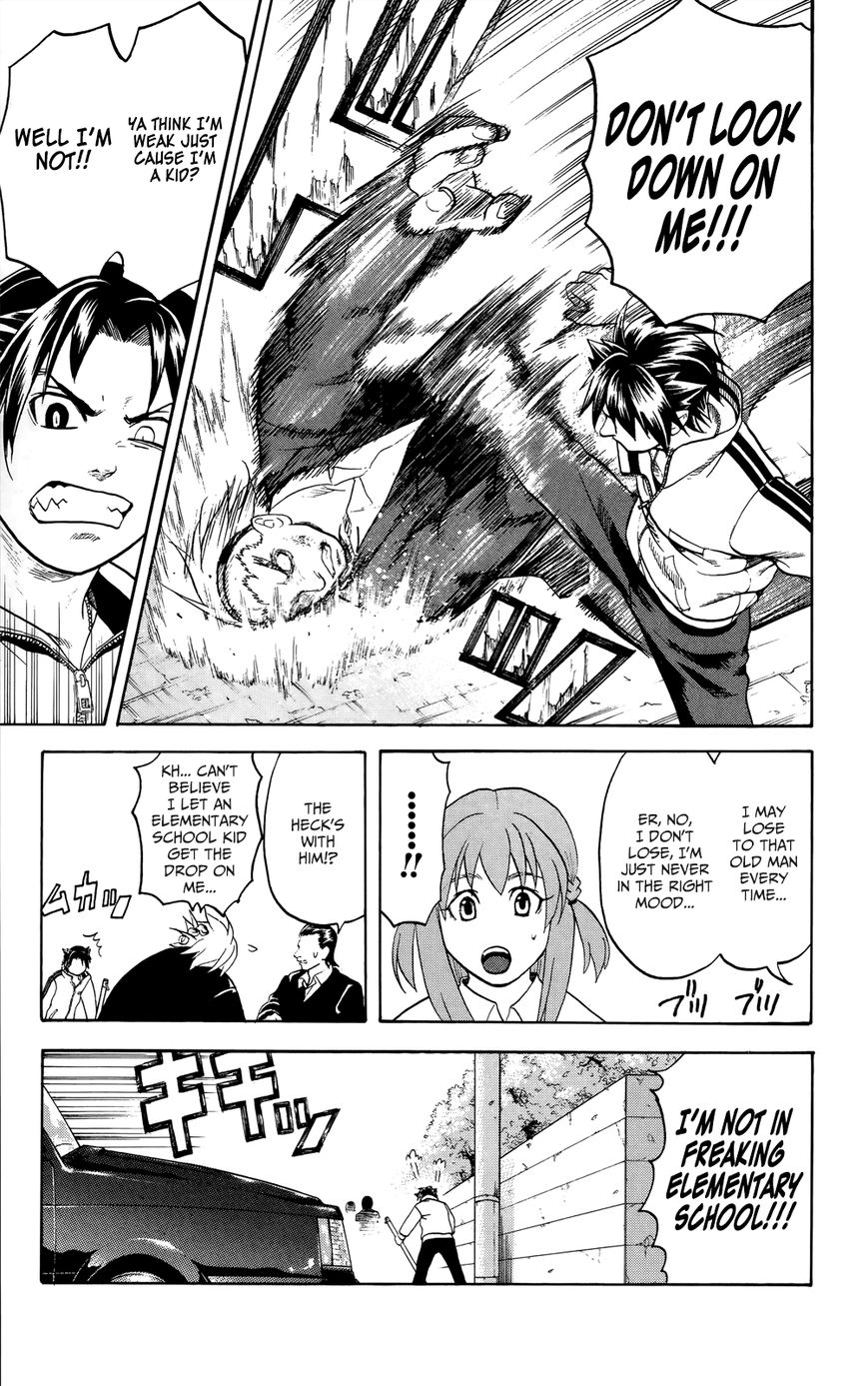 Surebrec - Nora the 2nd Chapter 1 page 18 - Chapter 1 : The Demon Drug