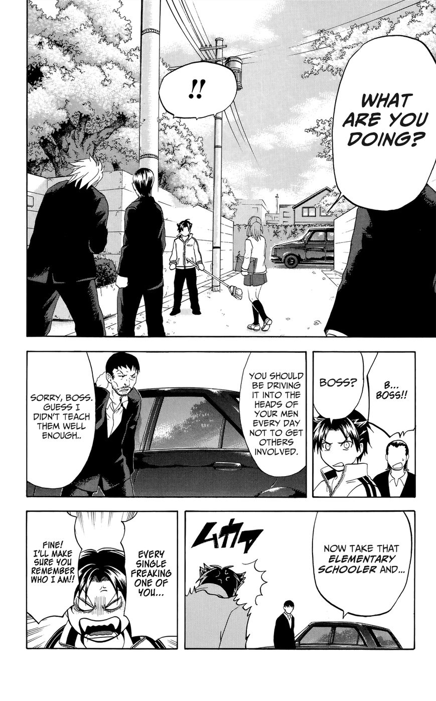 Surebrec - Nora the 2nd Chapter 1 page 19 - Chapter 1 : The Demon Drug
