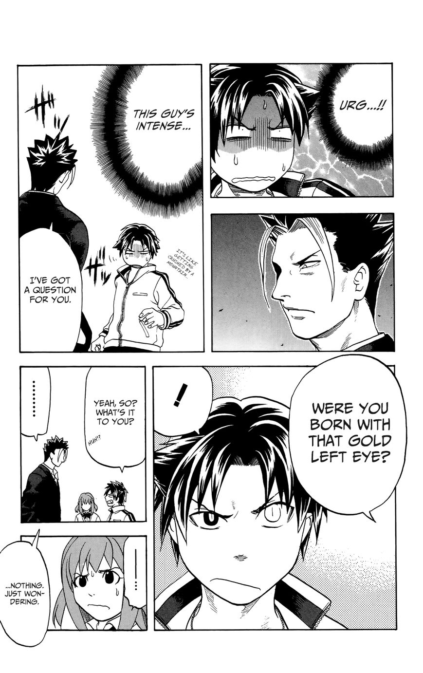 Surebrec - Nora the 2nd Chapter 1 page 22 - Chapter 1 : The Demon Drug