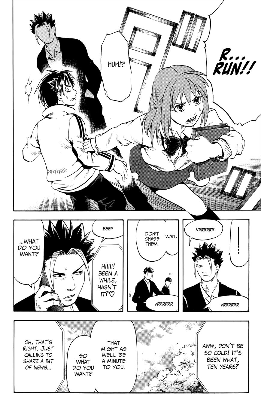 Surebrec - Nora the 2nd Chapter 1 page 23 - Chapter 1 : The Demon Drug