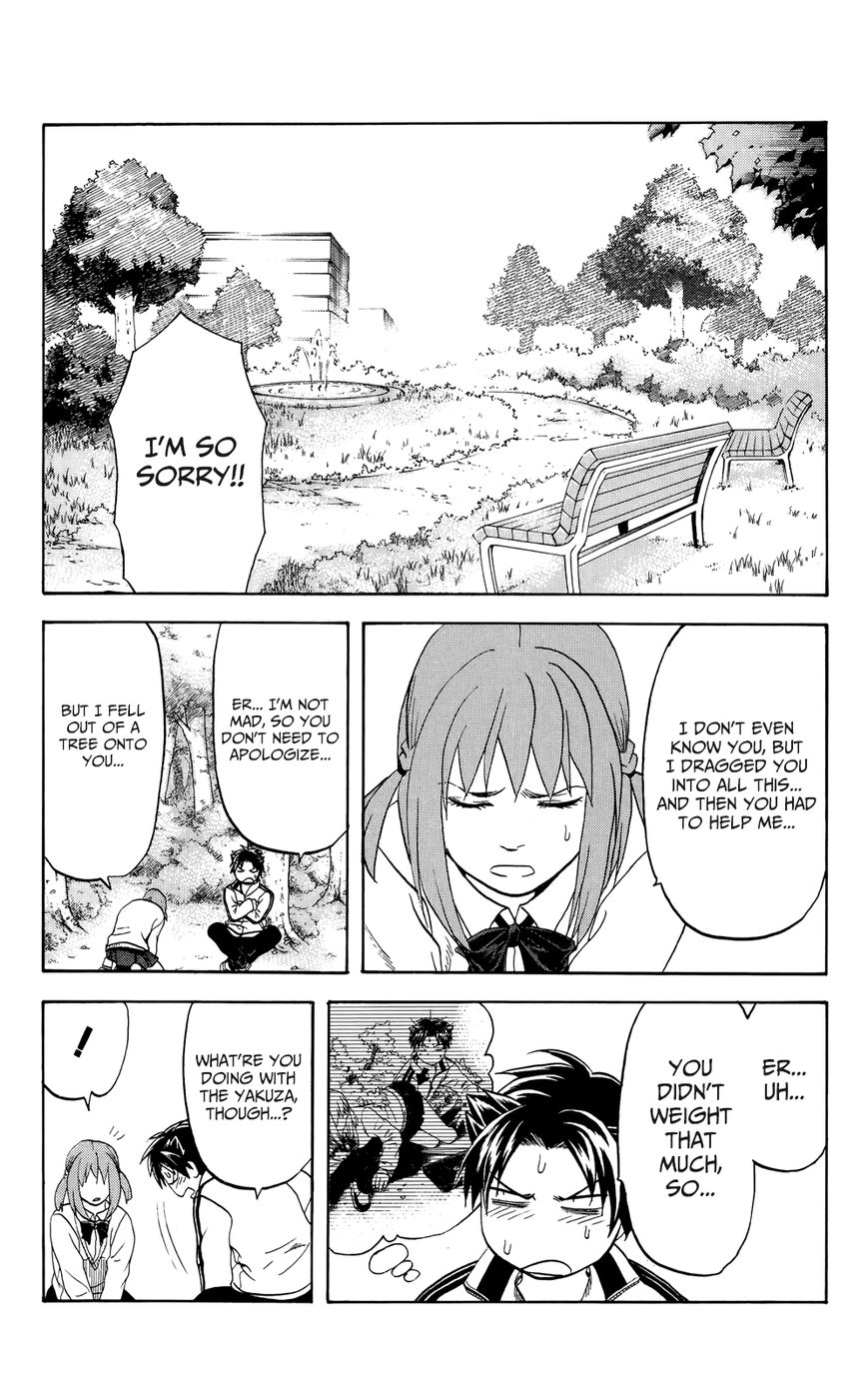 Surebrec - Nora the 2nd Chapter 1 page 25 - Chapter 1 : The Demon Drug