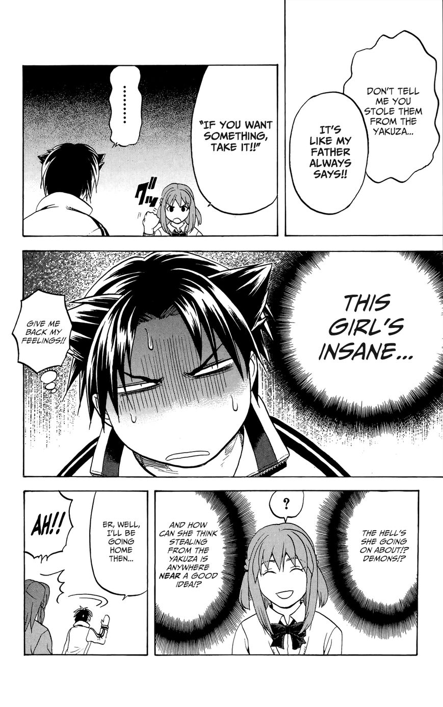 Surebrec - Nora the 2nd Chapter 1 page 29 - Chapter 1 : The Demon Drug