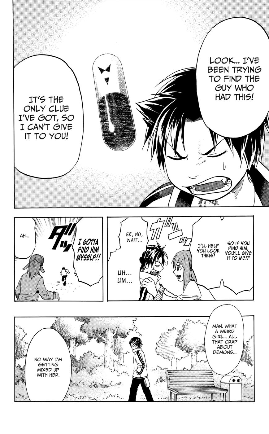 Surebrec - Nora the 2nd Chapter 1 page 31 - Chapter 1 : The Demon Drug