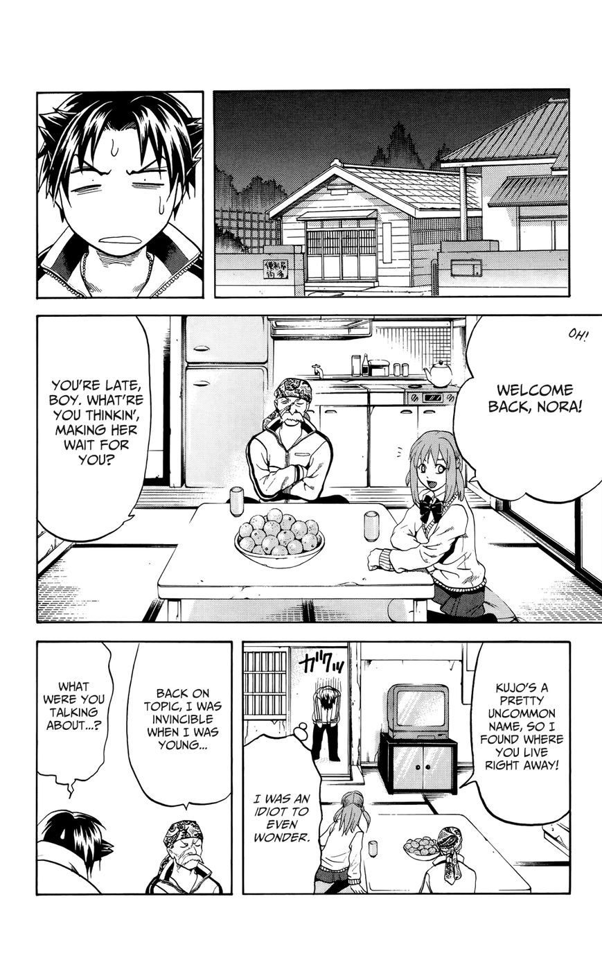 Surebrec - Nora the 2nd Chapter 1 page 33 - Chapter 1 : The Demon Drug