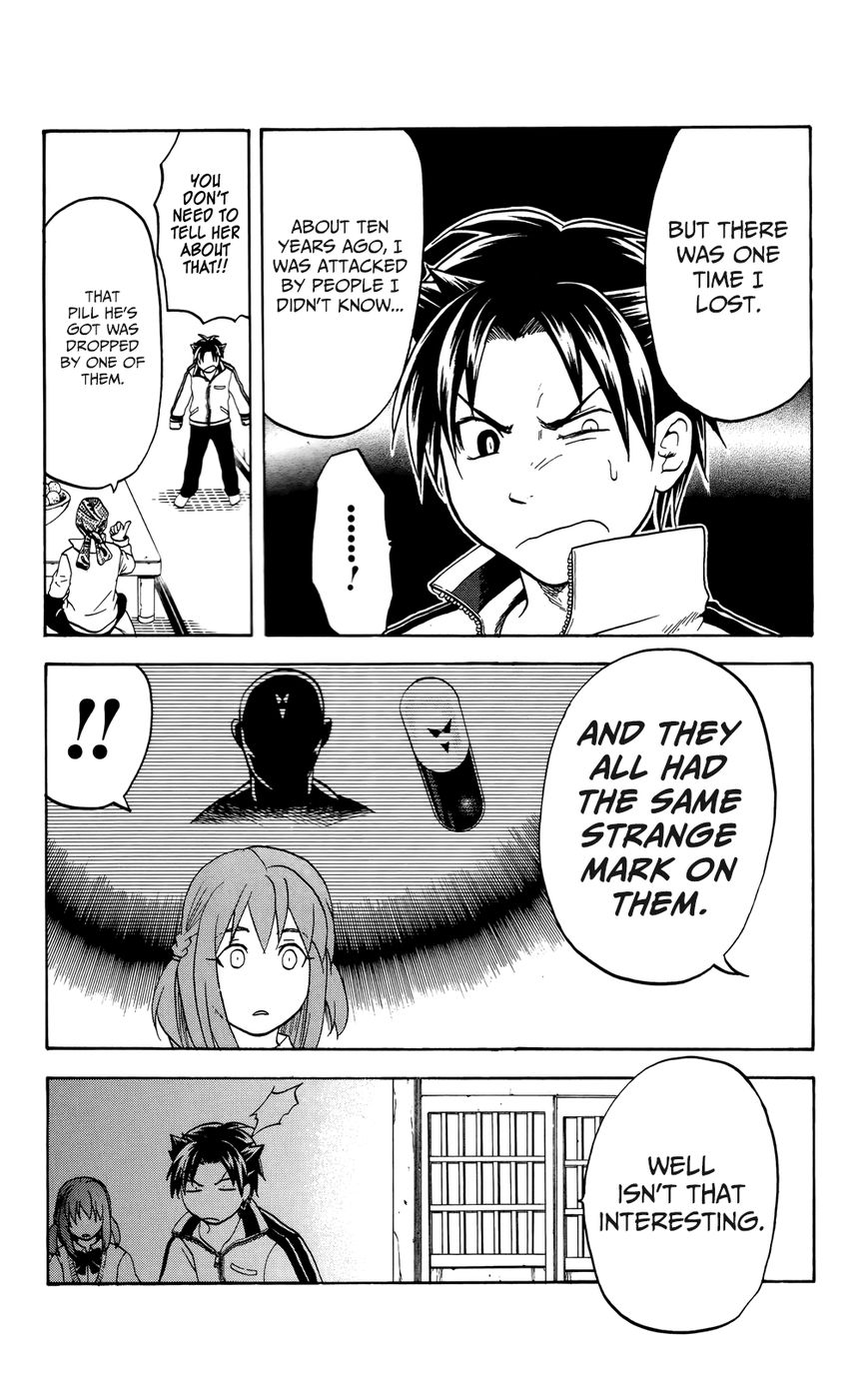 Surebrec - Nora the 2nd Chapter 1 page 34 - Chapter 1 : The Demon Drug