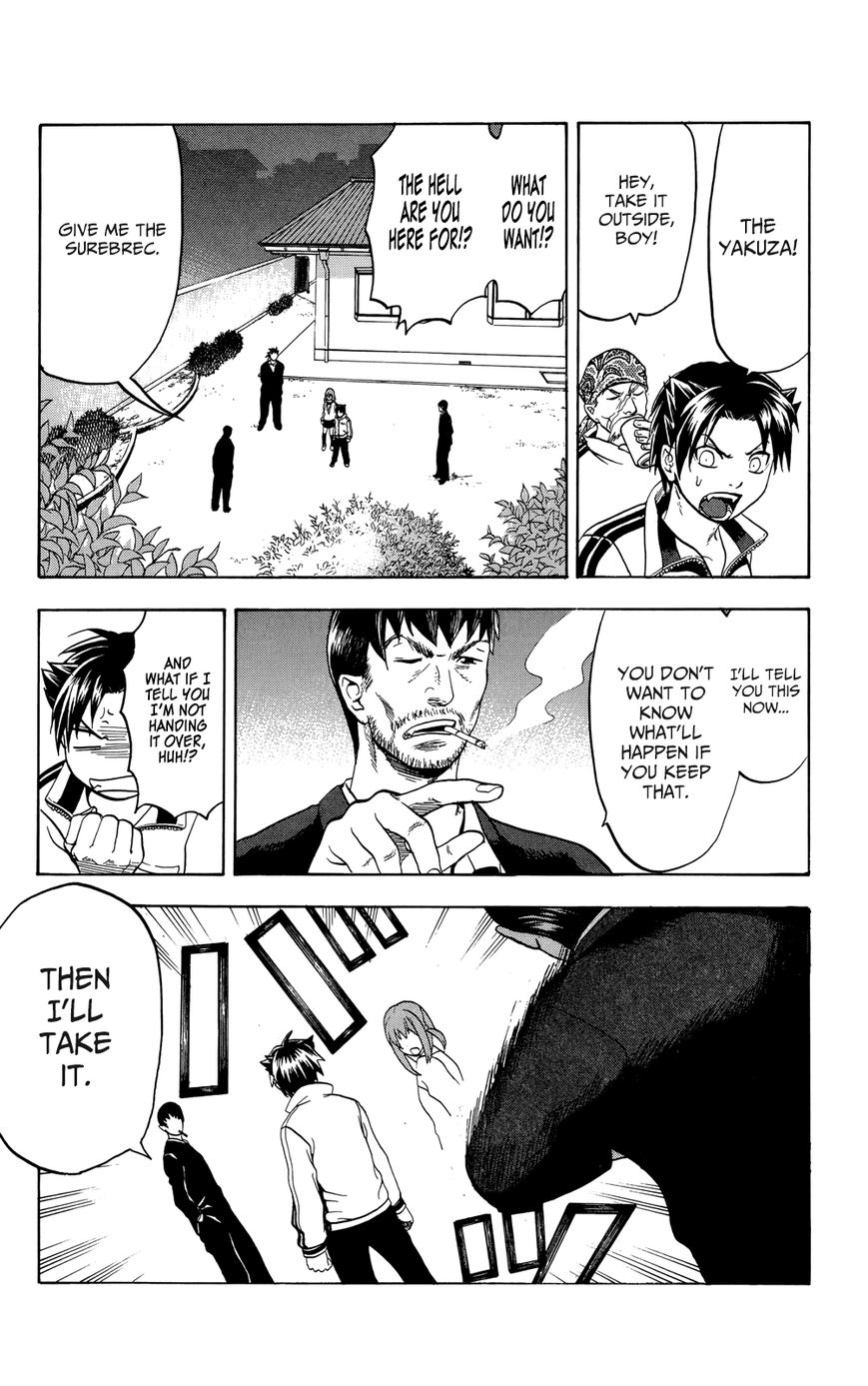 Surebrec - Nora the 2nd Chapter 1 page 36 - Chapter 1 : The Demon Drug