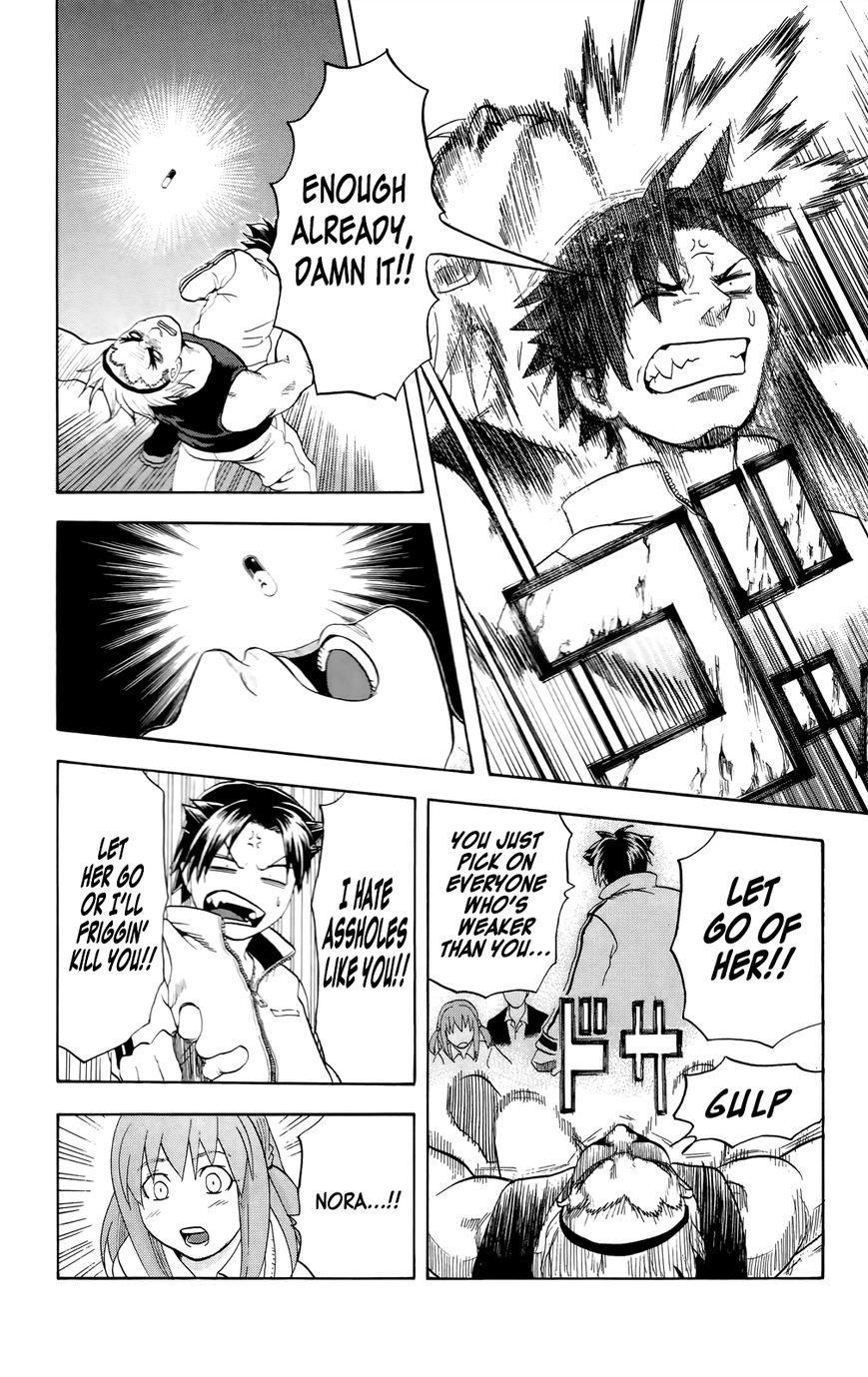 Surebrec - Nora the 2nd Chapter 1 page 39 - Chapter 1 : The Demon Drug
