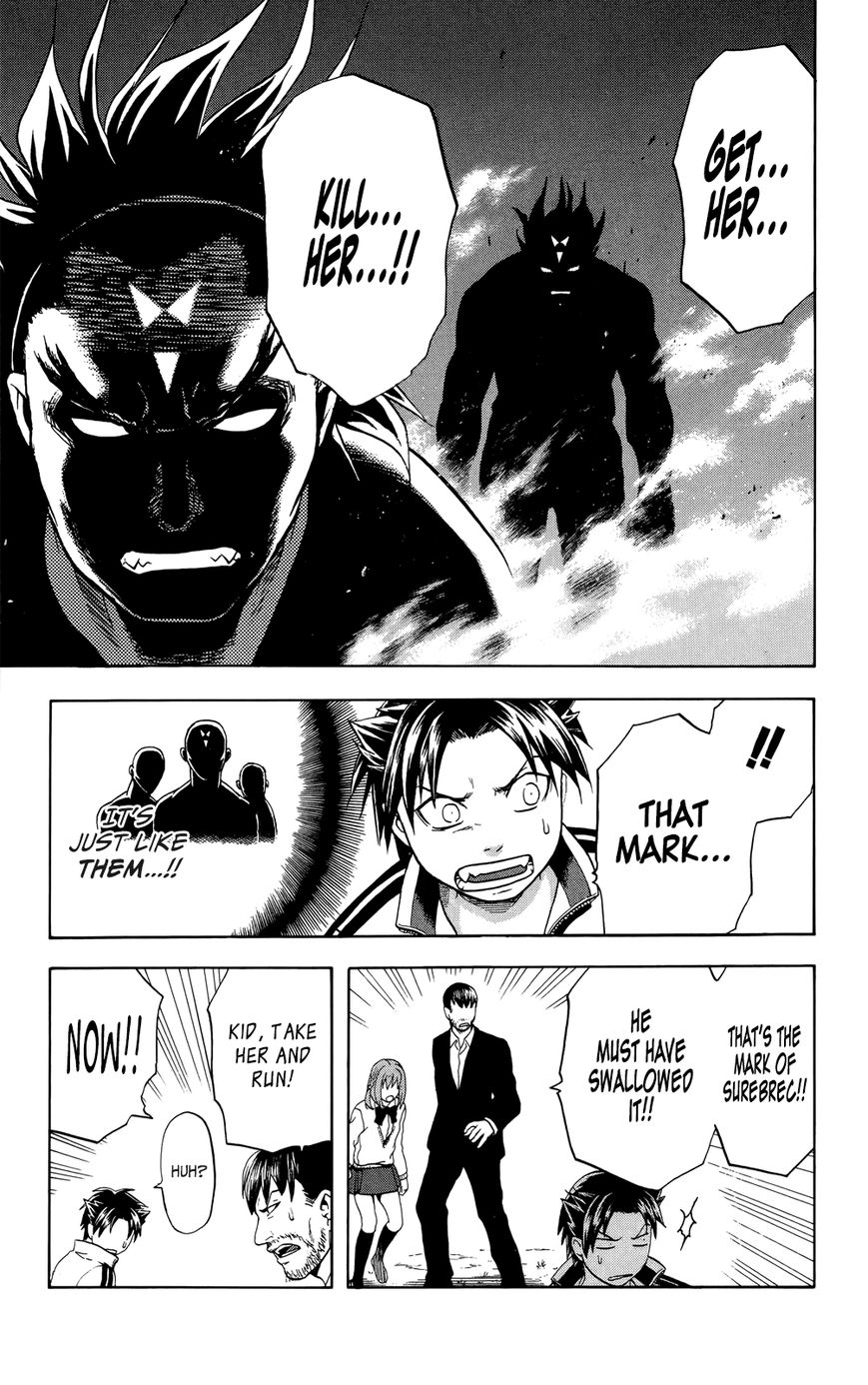 Surebrec - Nora the 2nd Chapter 1 page 42 - Chapter 1 : The Demon Drug