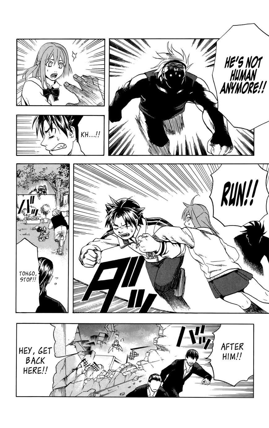 Surebrec - Nora the 2nd Chapter 1 page 43 - Chapter 1 : The Demon Drug