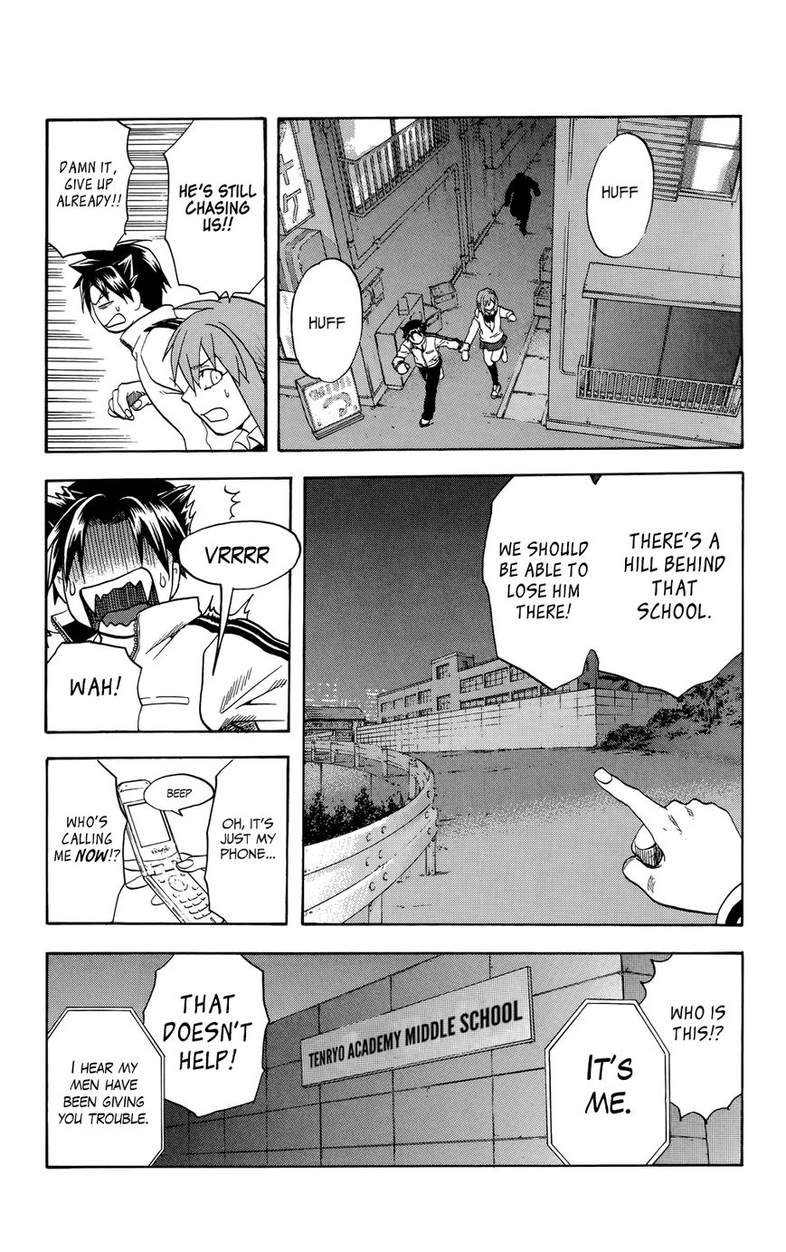 Surebrec - Nora the 2nd Chapter 1 page 44 - Chapter 1 : The Demon Drug