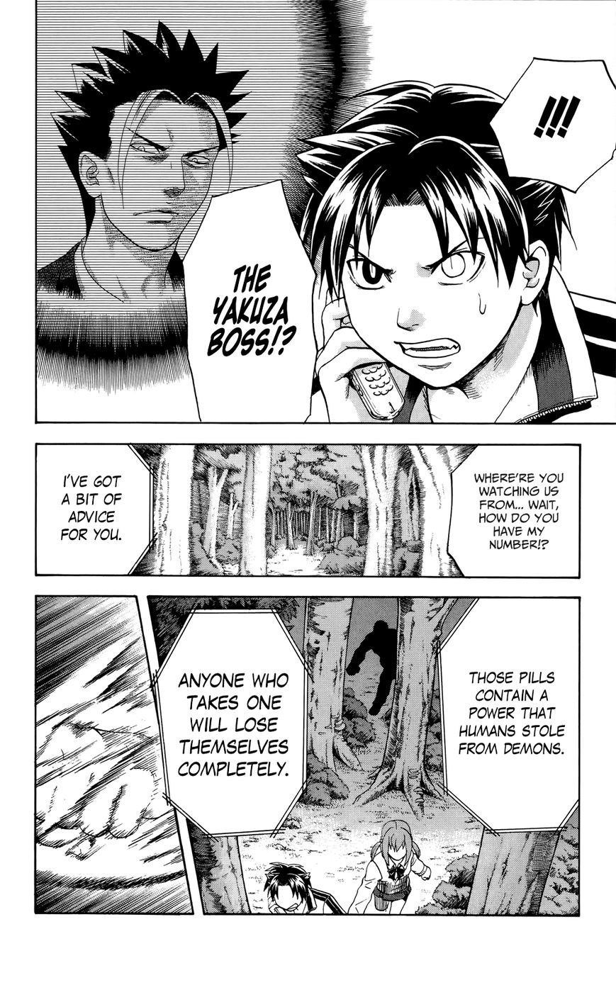 Surebrec - Nora the 2nd Chapter 1 page 45 - Chapter 1 : The Demon Drug