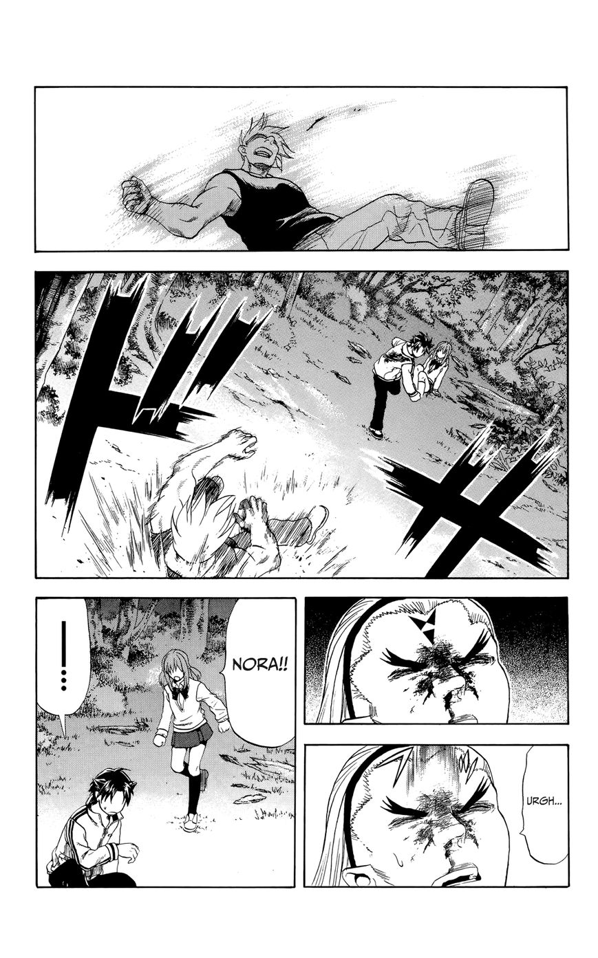 Surebrec - Nora the 2nd Chapter 1 page 56 - Chapter 1 : The Demon Drug