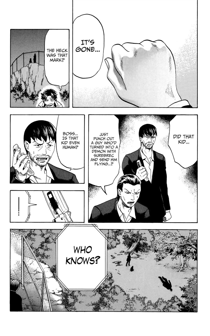 Surebrec - Nora the 2nd Chapter 1 page 57 - Chapter 1 : The Demon Drug