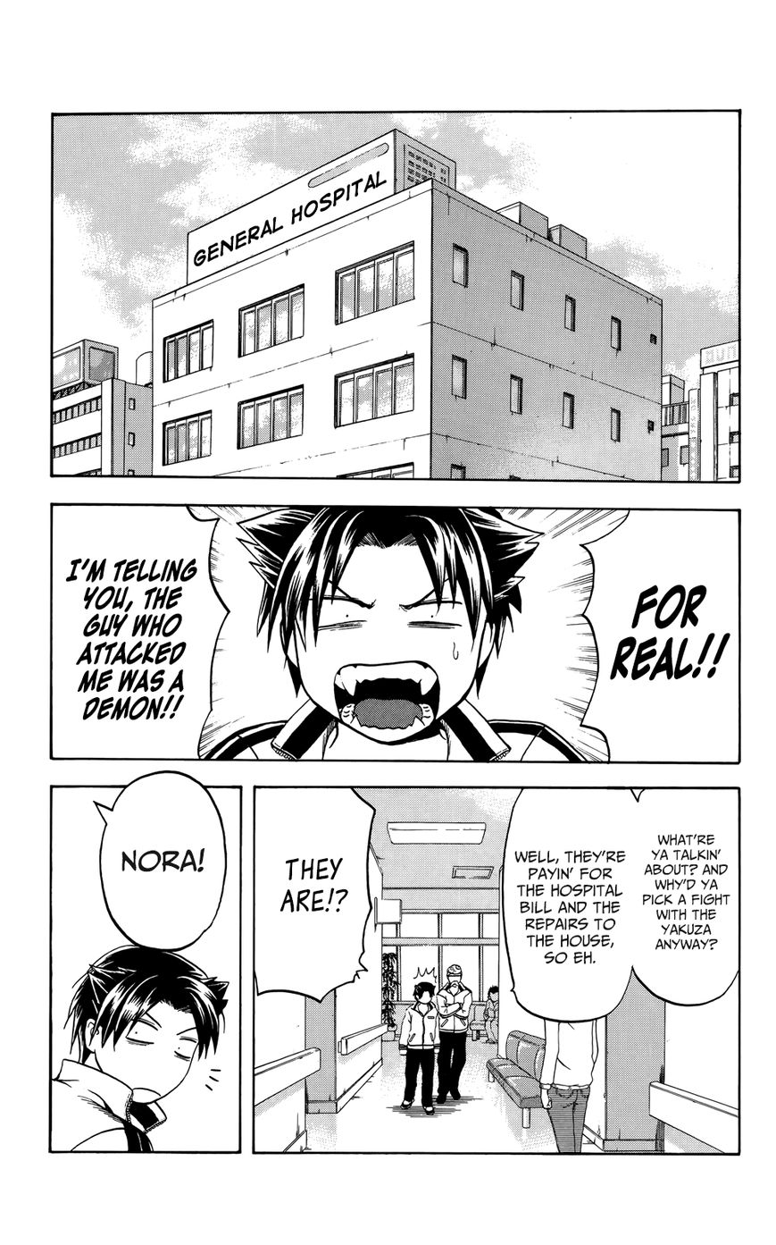 Surebrec - Nora the 2nd Chapter 1 page 58 - Chapter 1 : The Demon Drug