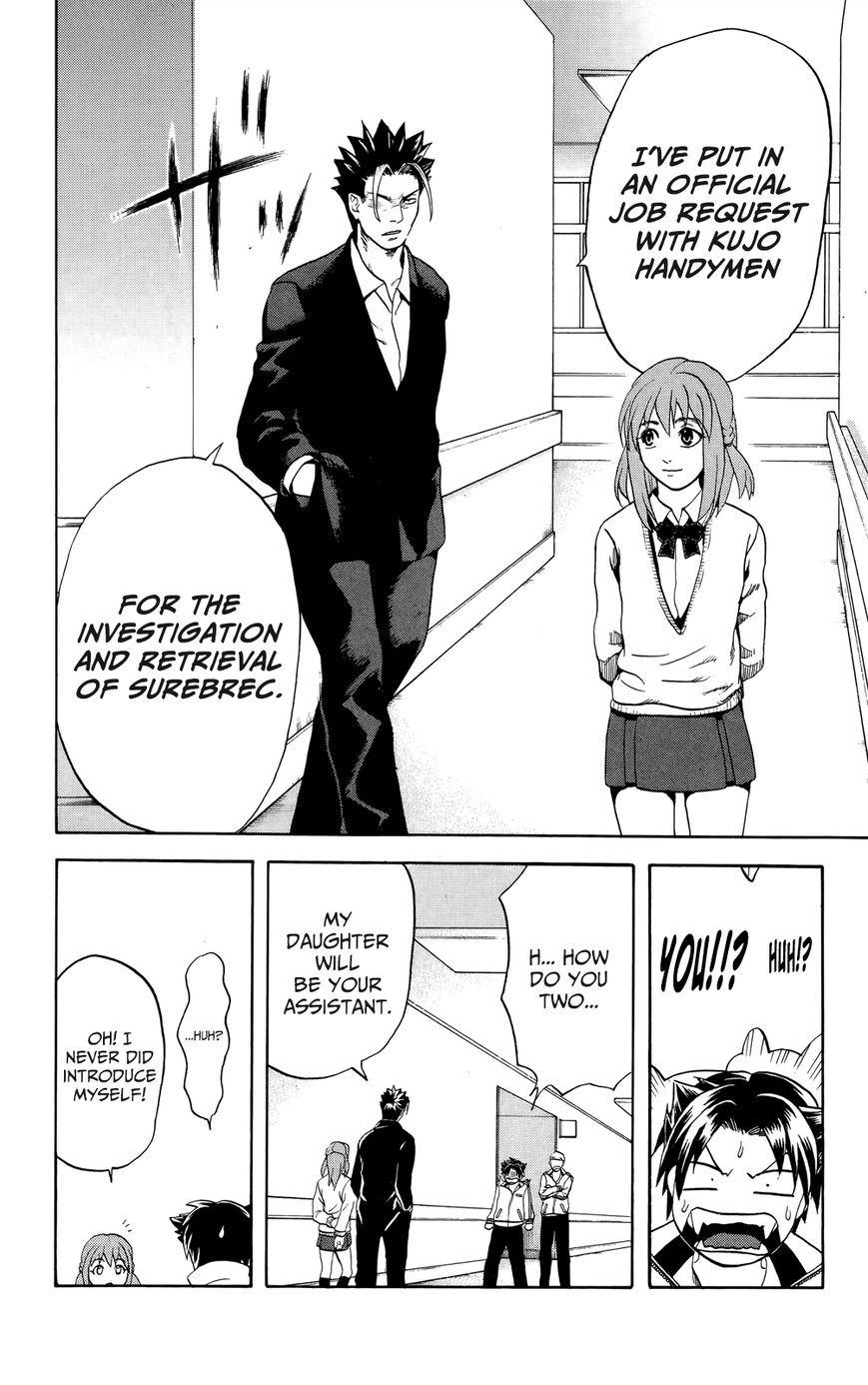 Surebrec - Nora the 2nd Chapter 1 page 60 - Chapter 1 : The Demon Drug