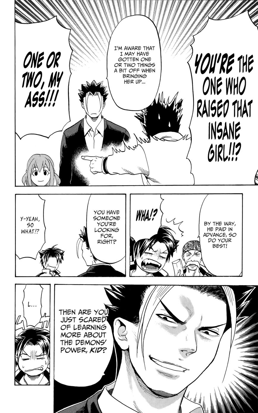 Surebrec - Nora the 2nd Chapter 1 page 62 - Chapter 1 : The Demon Drug