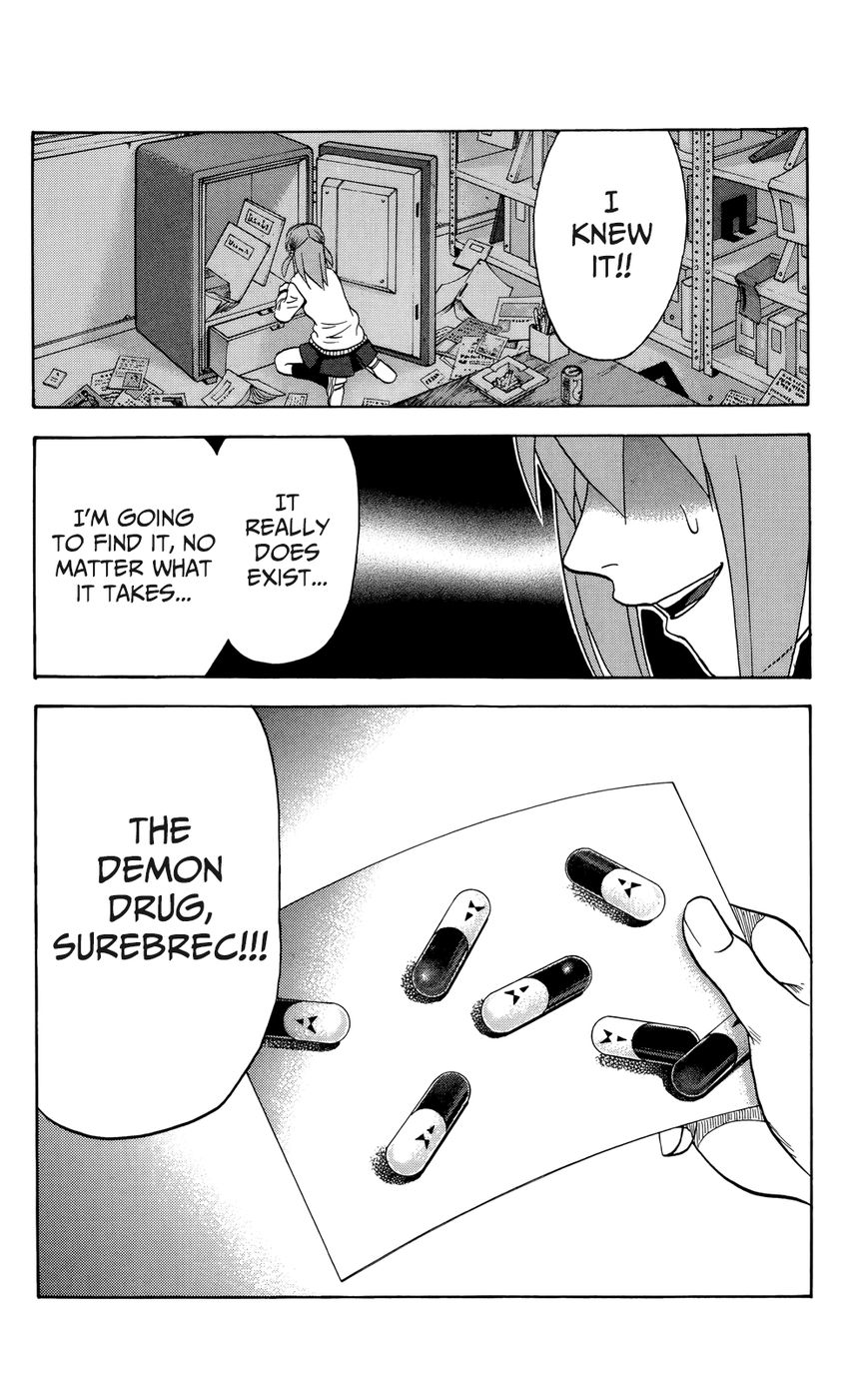 Surebrec - Nora the 2nd Chapter 1 page 7 - Chapter 1 : The Demon Drug