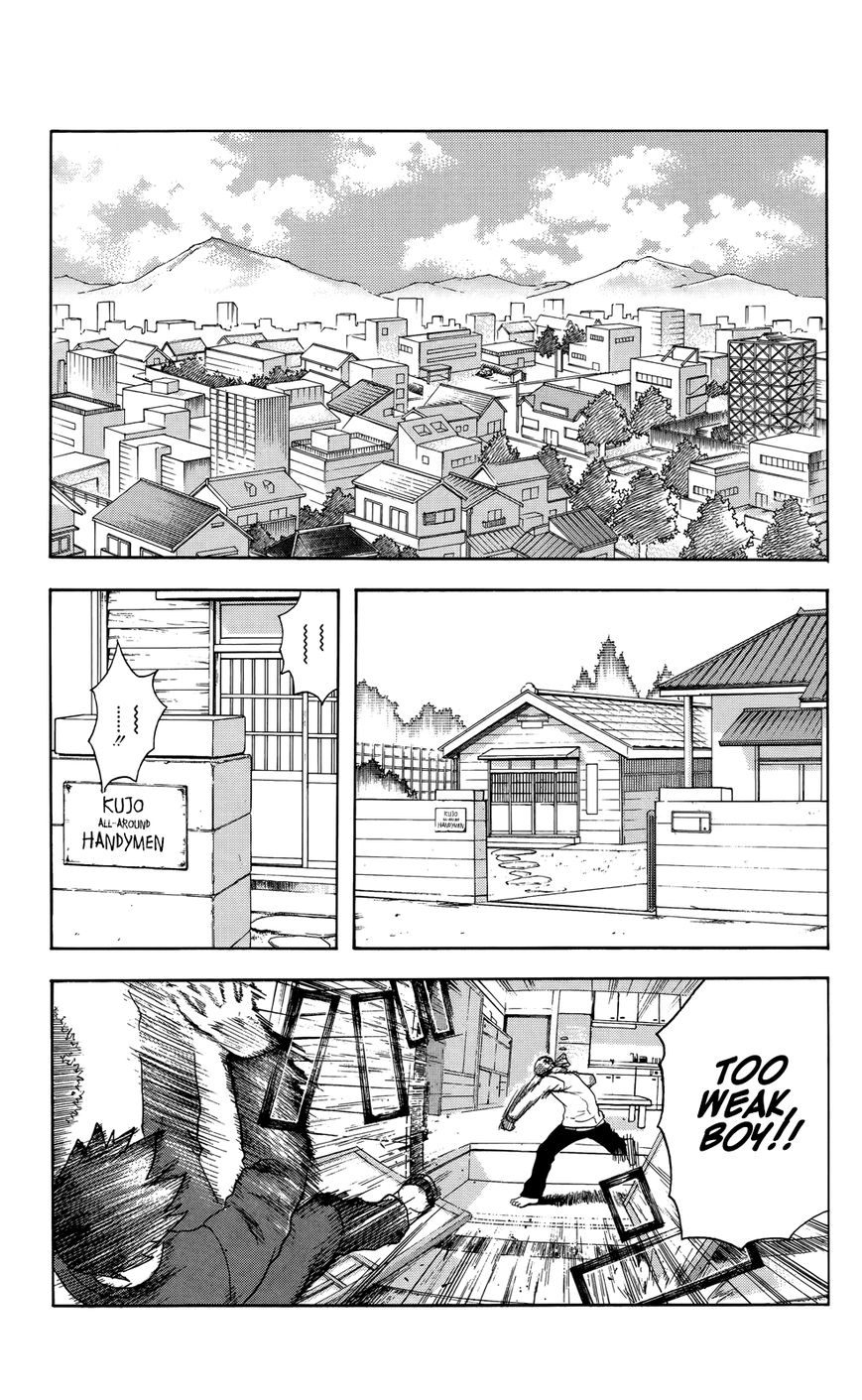 Surebrec - Nora the 2nd Chapter 1 page 8 - Chapter 1 : The Demon Drug