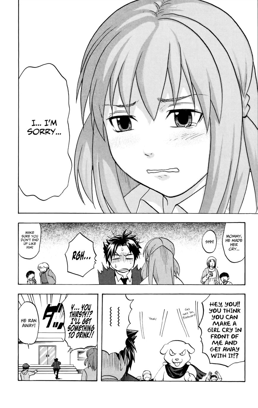 Surebrec - Nora the 2nd Chapter 2 page 14 - Chapter 2