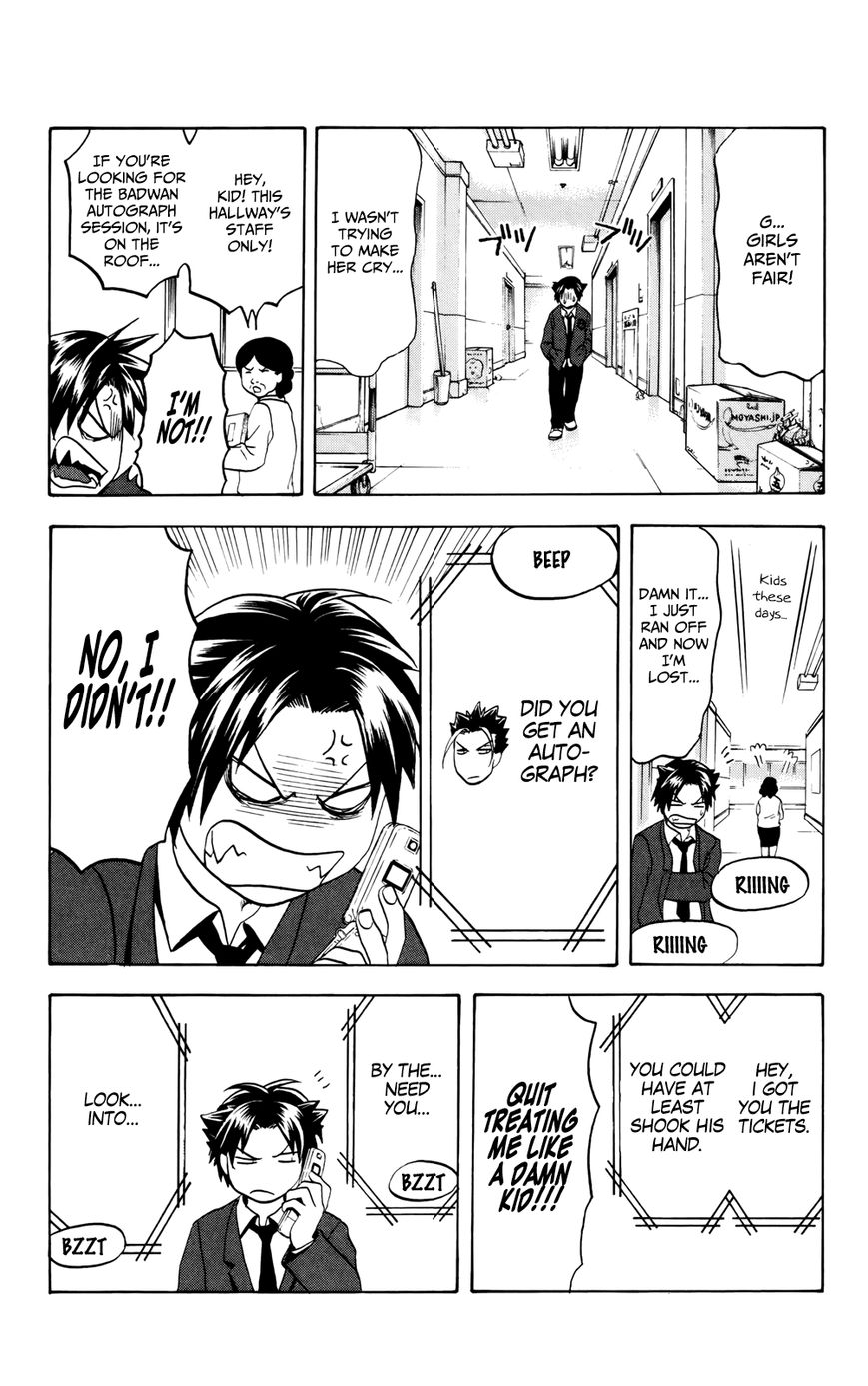 Surebrec - Nora the 2nd Chapter 2 page 16 - Chapter 2