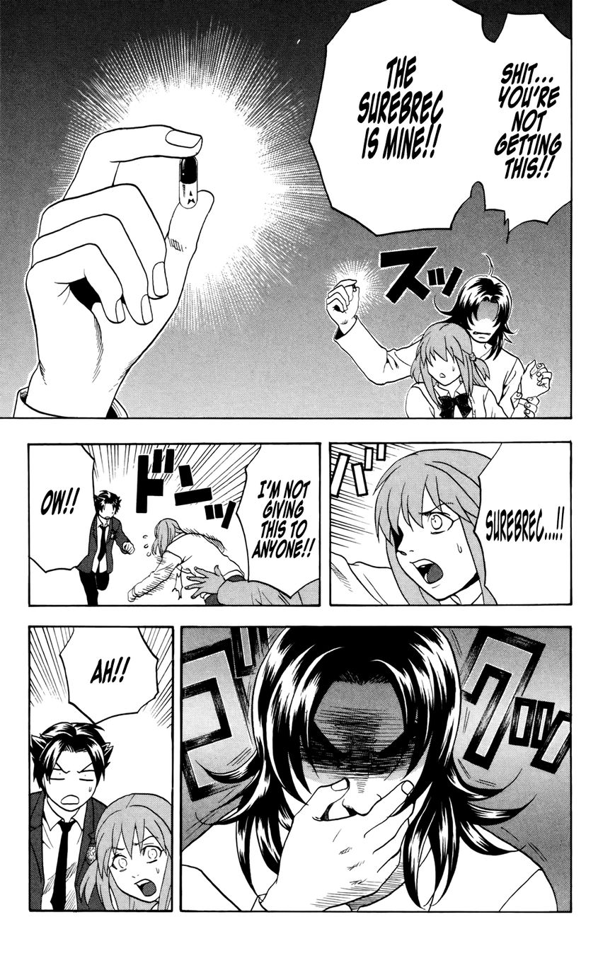 Surebrec - Nora the 2nd Chapter 2 page 21 - Chapter 2