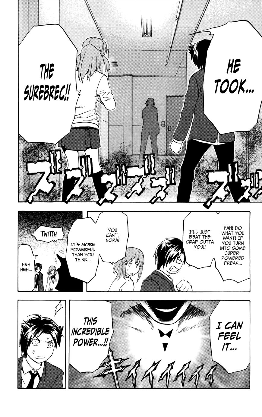 Surebrec - Nora the 2nd Chapter 2 page 22 - Chapter 2
