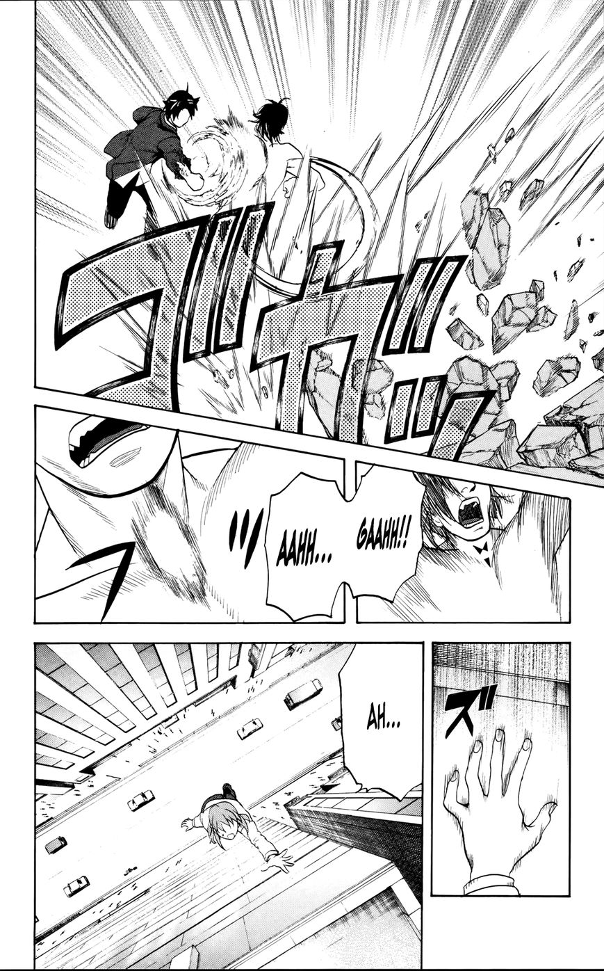 Surebrec - Nora the 2nd Chapter 2 page 35 - Chapter 2