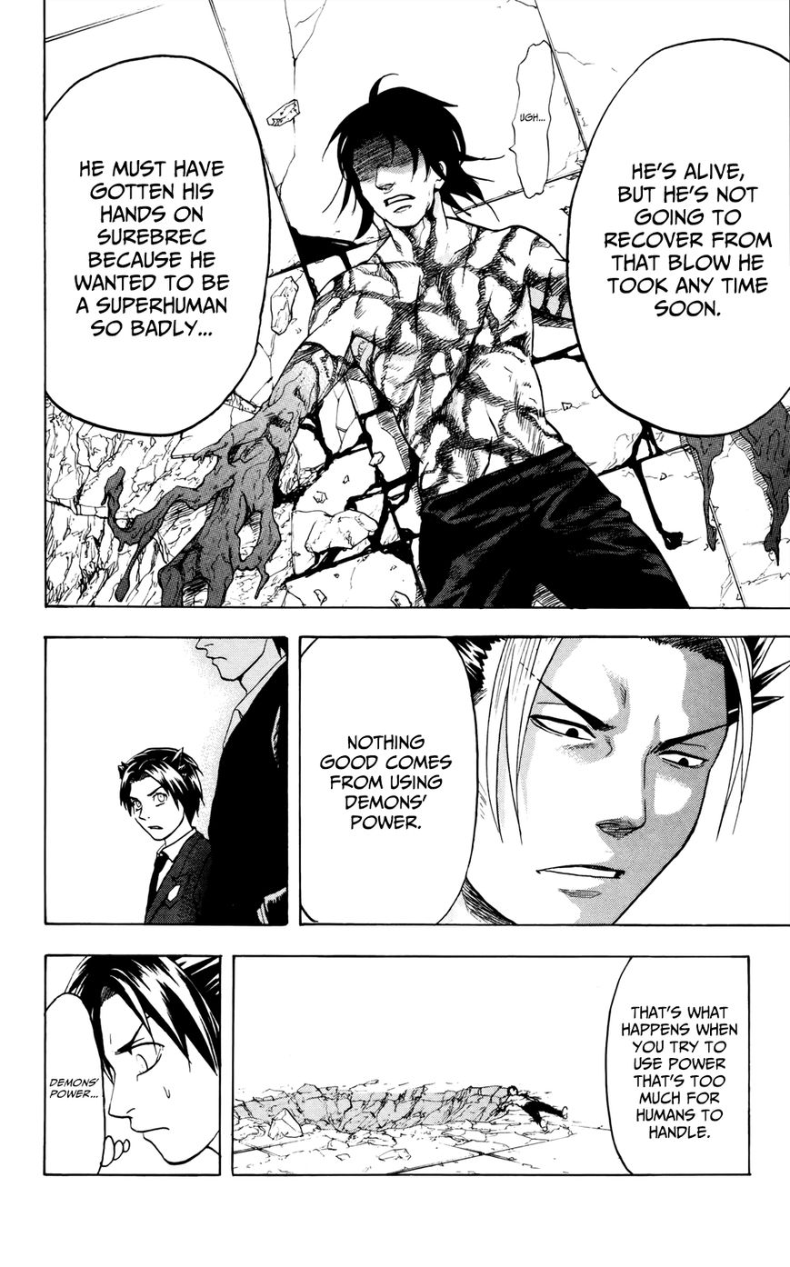Surebrec - Nora the 2nd Chapter 2 page 39 - Chapter 2