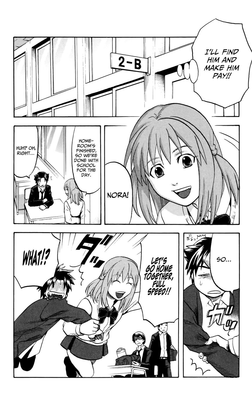 Surebrec - Nora the 2nd Chapter 2 page 4 - Chapter 2